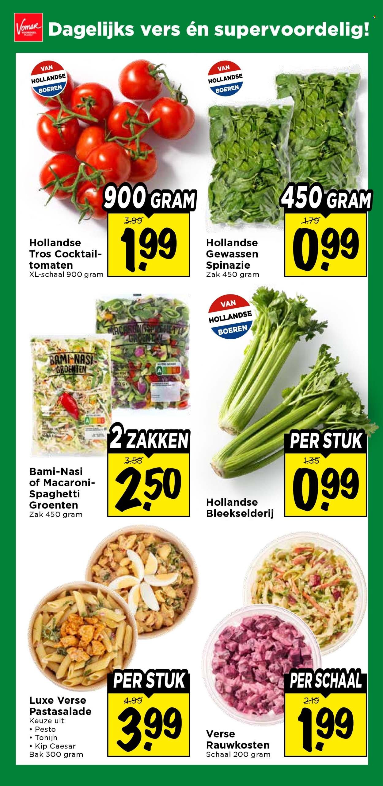 VOMAR folder - Van donderdag 23 juli 2026