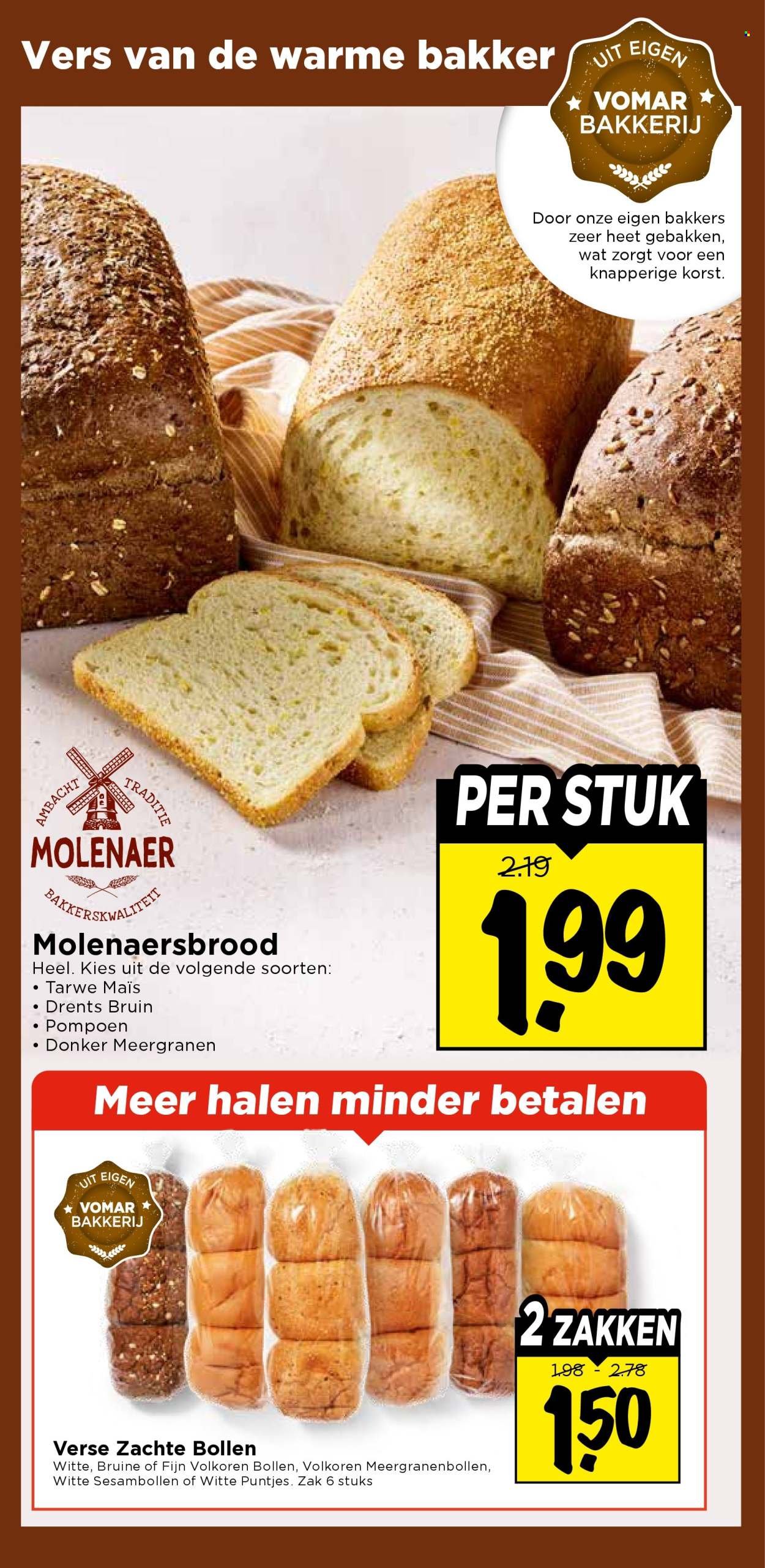 VOMAR folder - Van donderdag 23 juli 2026