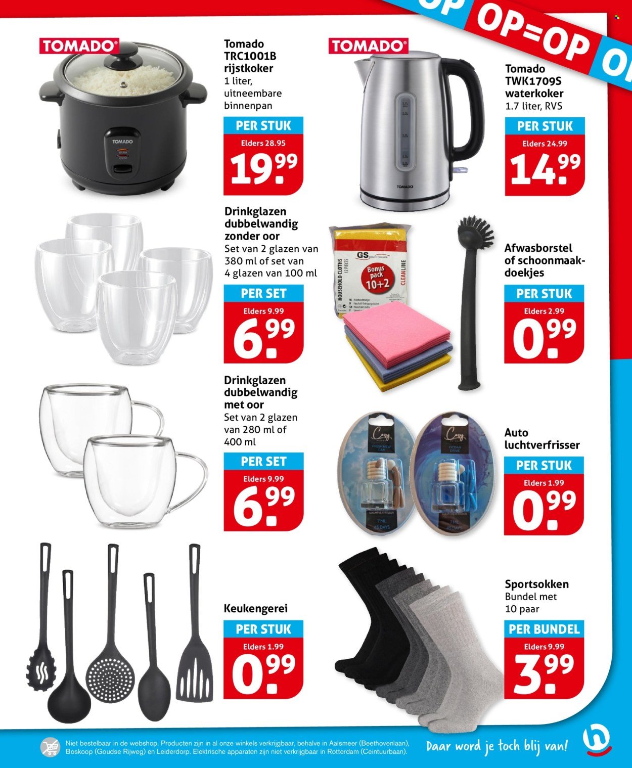 HOOGVLIET folder - Van woensdag 25 februari 2026