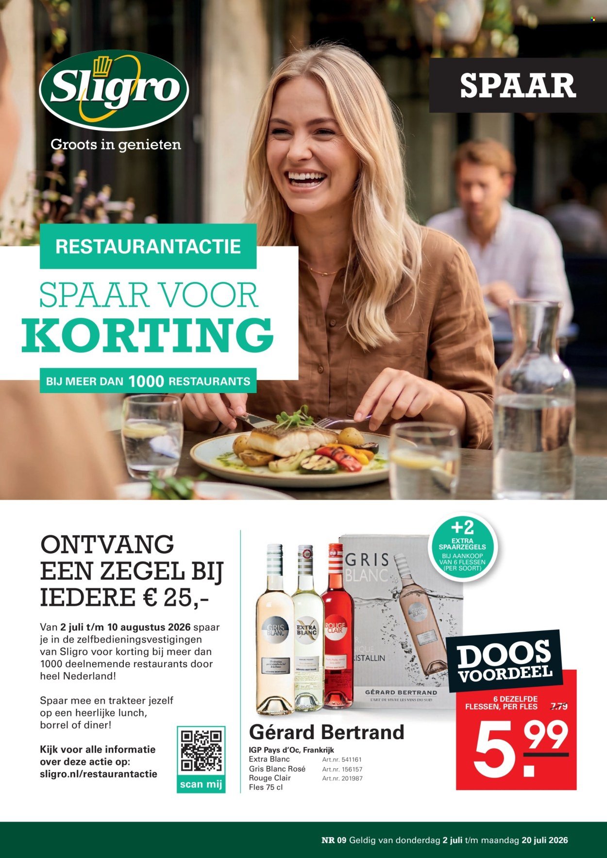 SLIGRO folder - Spaarfolder