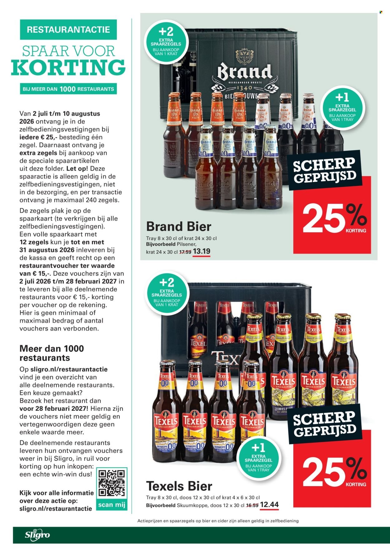 SLIGRO folder - Spaarfolder