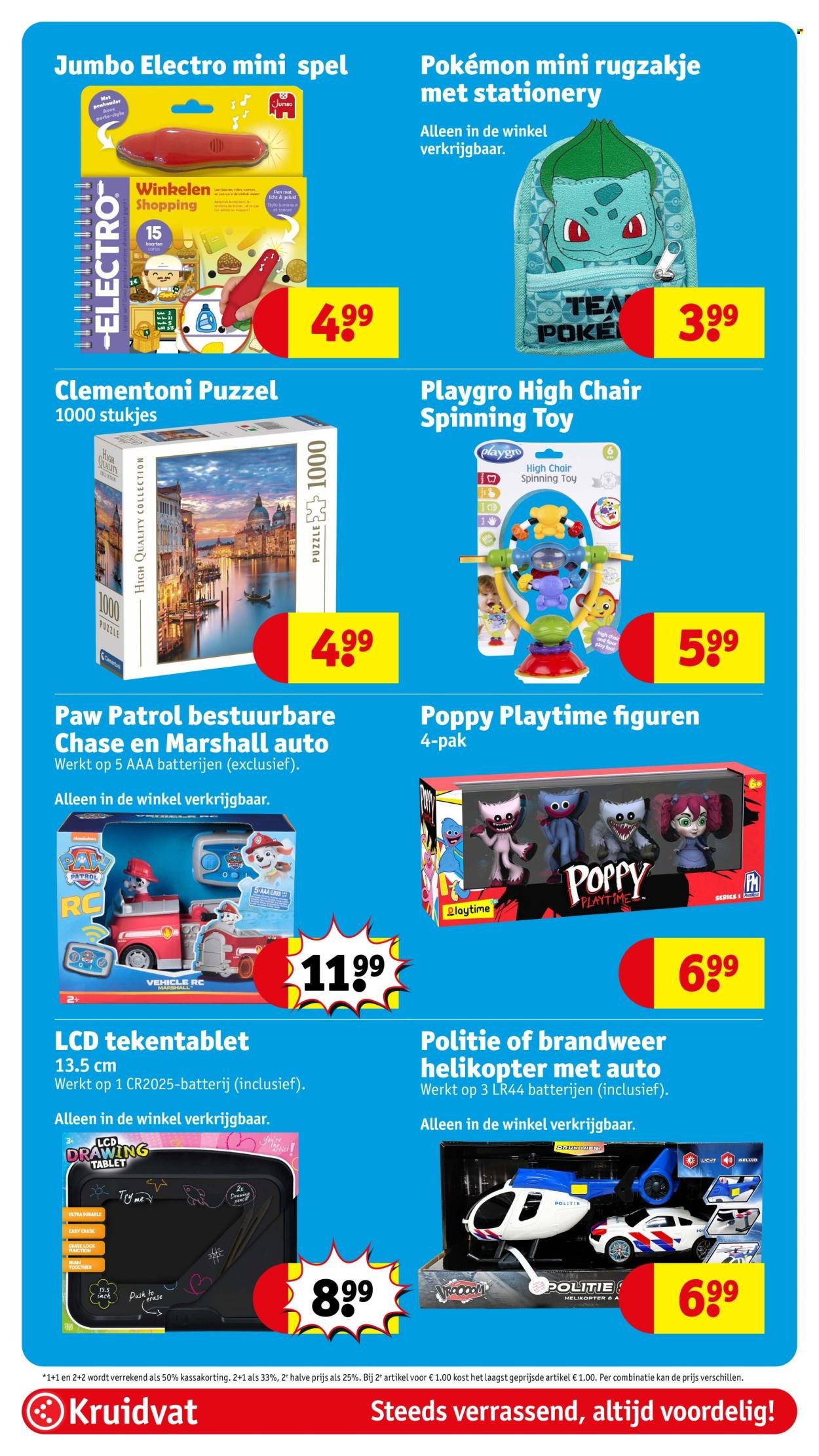 KRUIDVAT folder - Van dinsdag 7 juli 2026