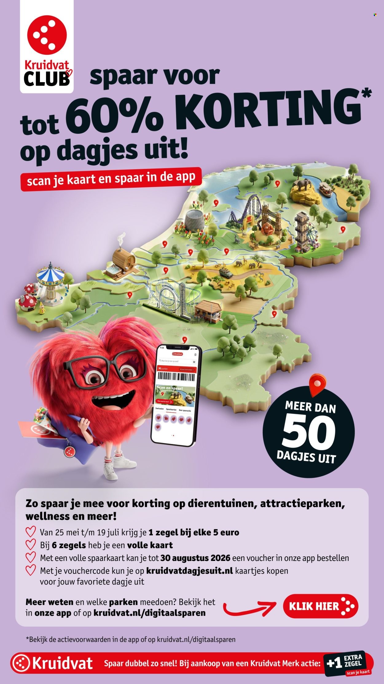 KRUIDVAT folder - Van dinsdag 7 juli 2026