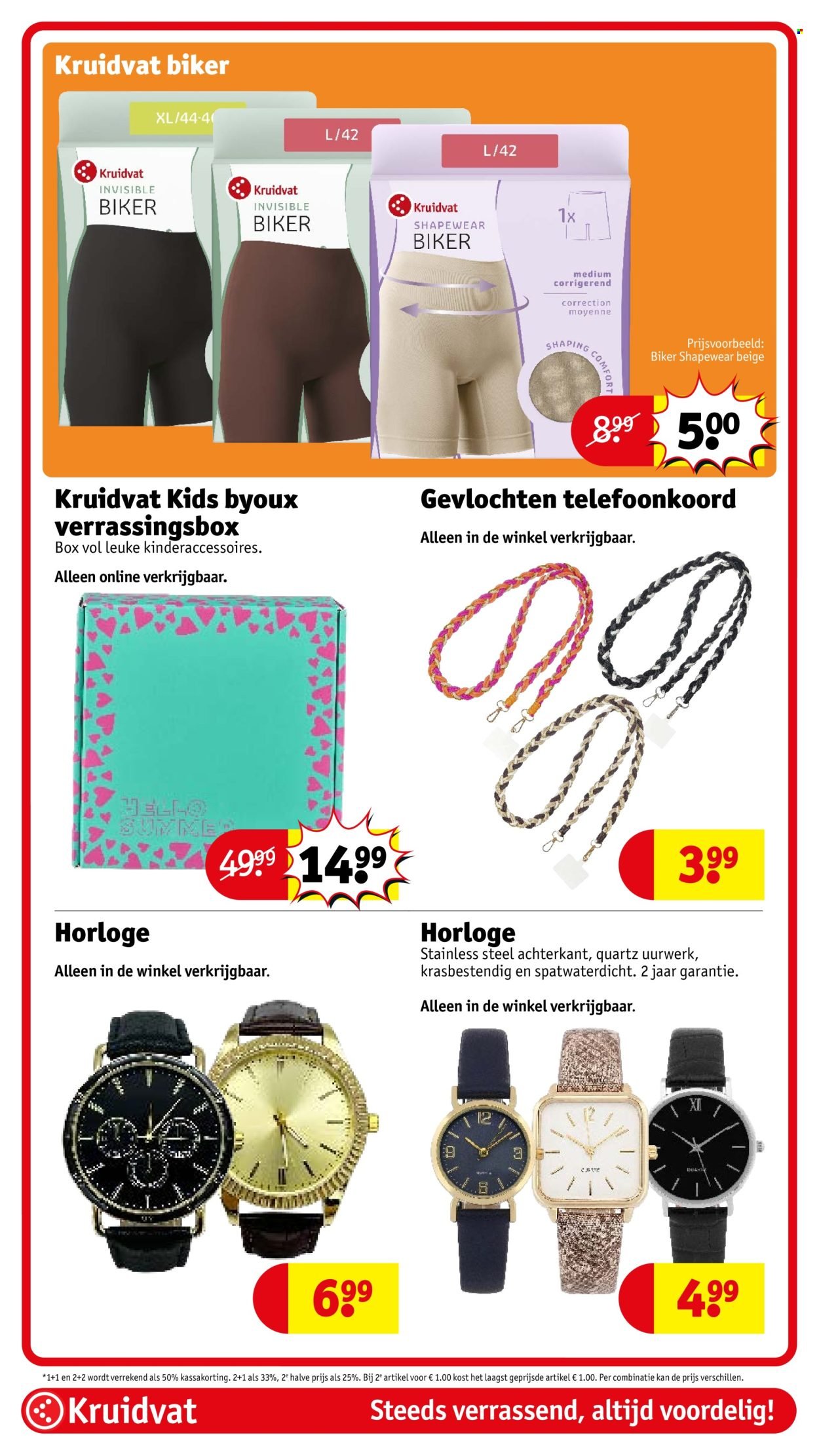 KRUIDVAT folder - Van dinsdag 7 juli 2026