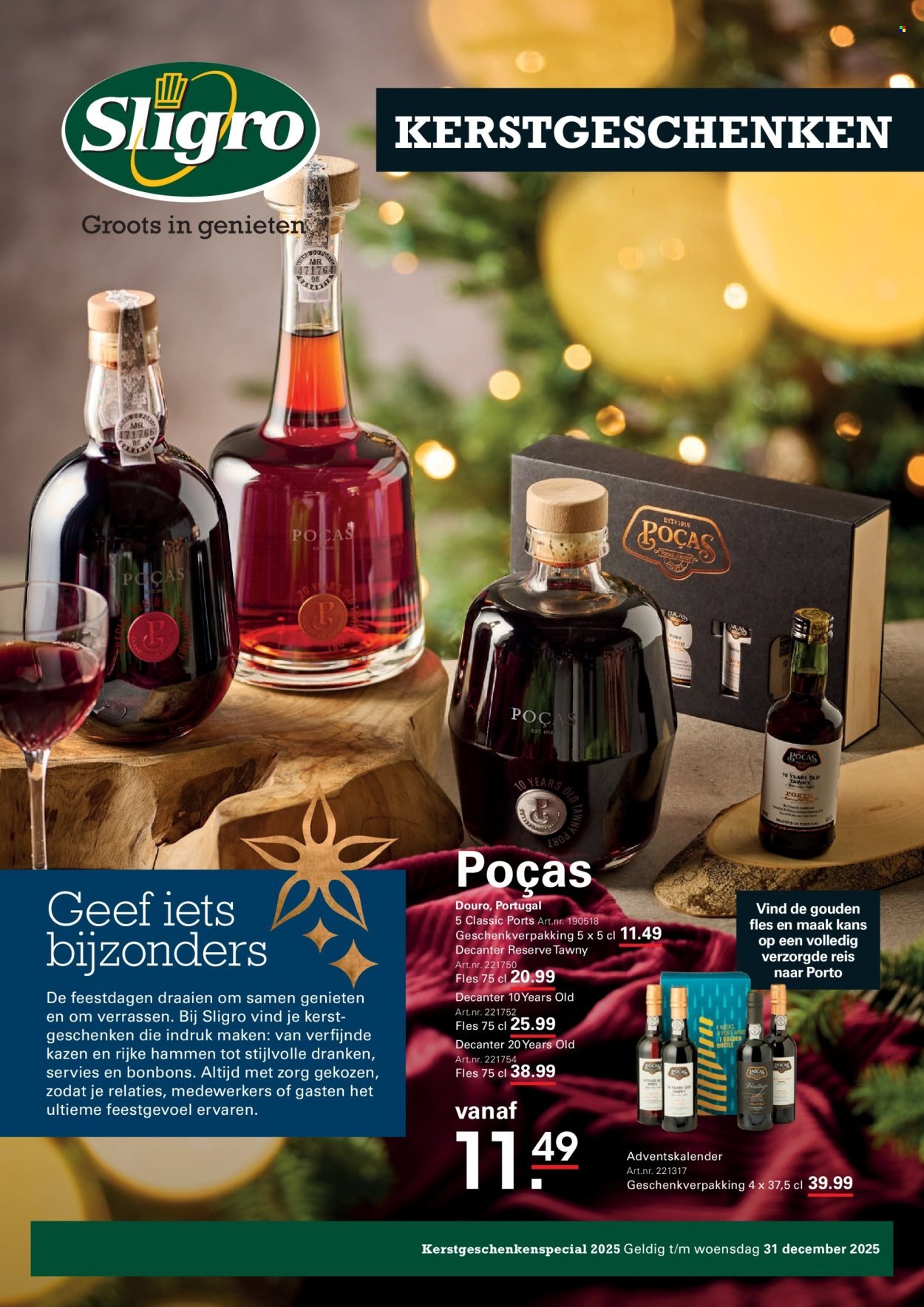 SLIGRO folder - Kerstgeschenken (2025-10-23 - 2025-12-31)