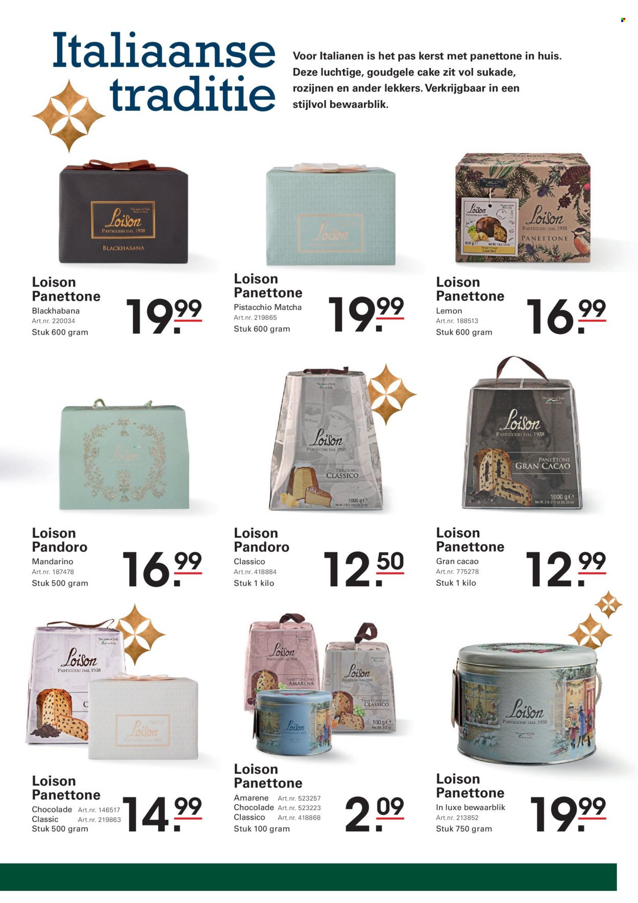 SLIGRO folder - Kerstgeschenken (2025-10-23 - 2025-12-31)