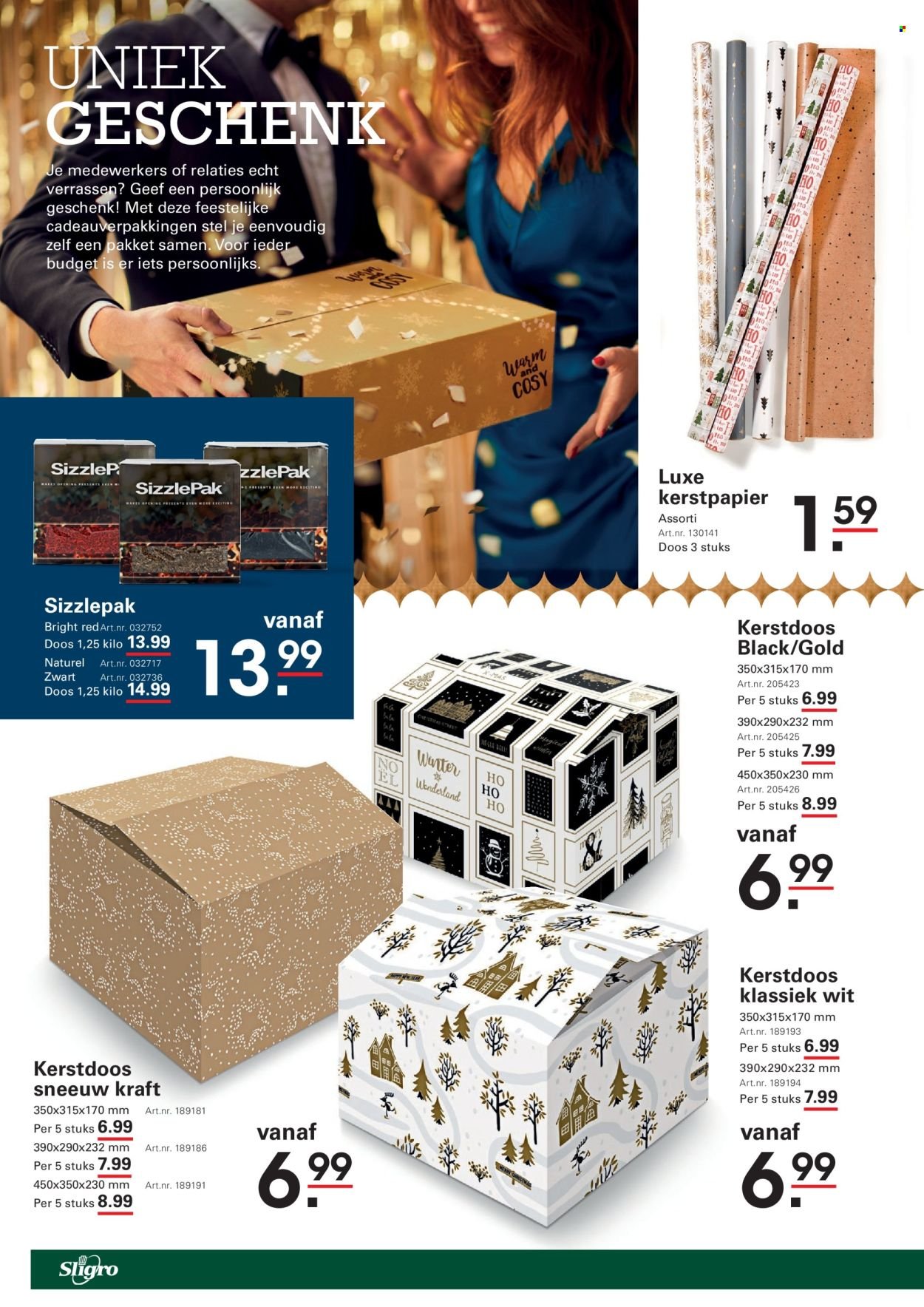 SLIGRO folder - Kerstgeschenken (2025-10-23 - 2025-12-31)