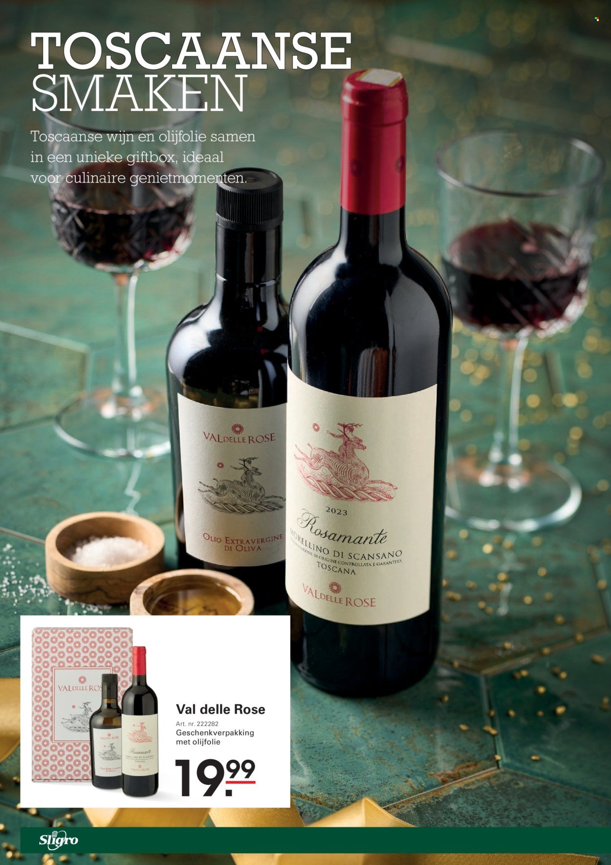 SLIGRO folder - Kerstgeschenken (2025-10-23 - 2025-12-31)