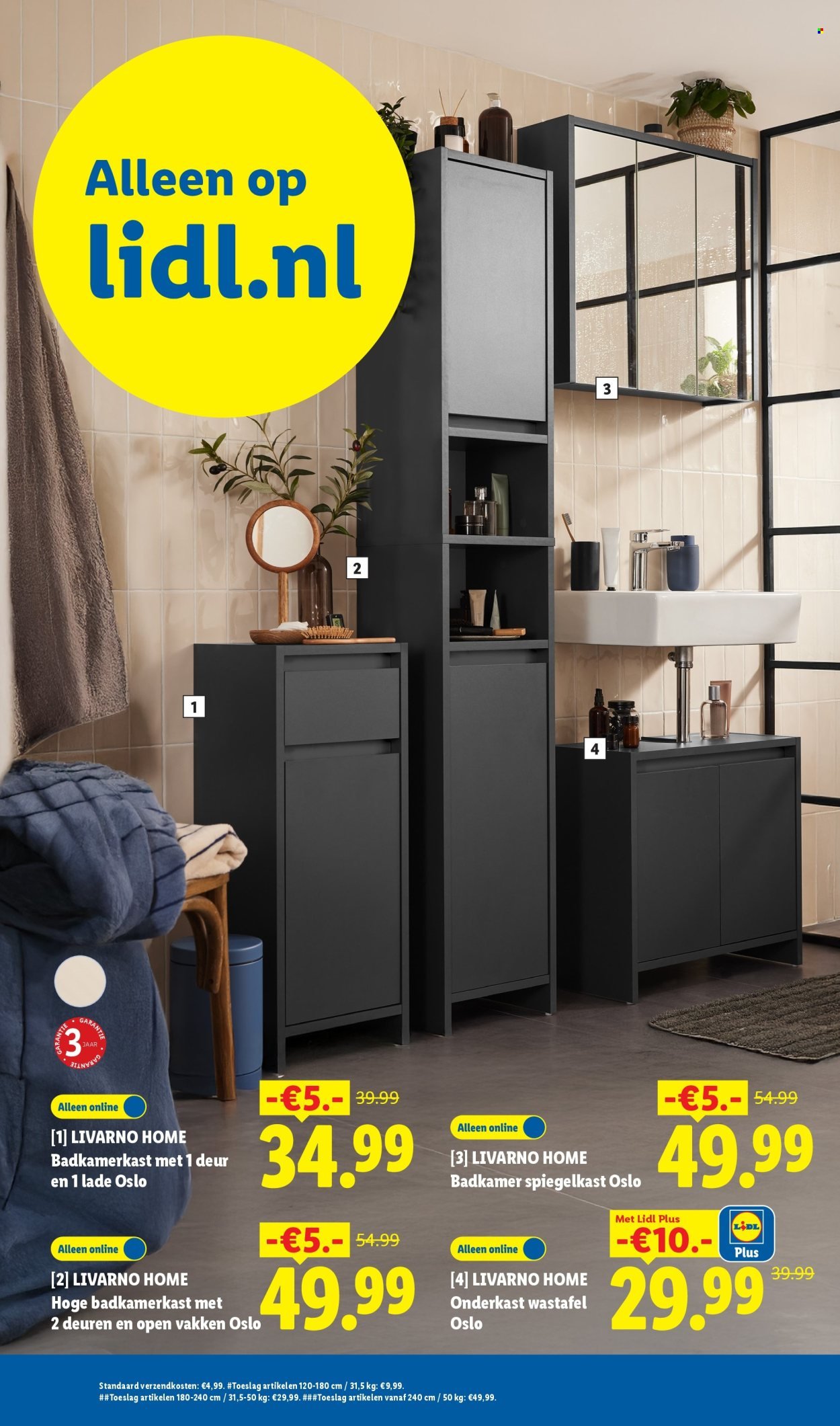 LIDL folder - Non Food - Week 29