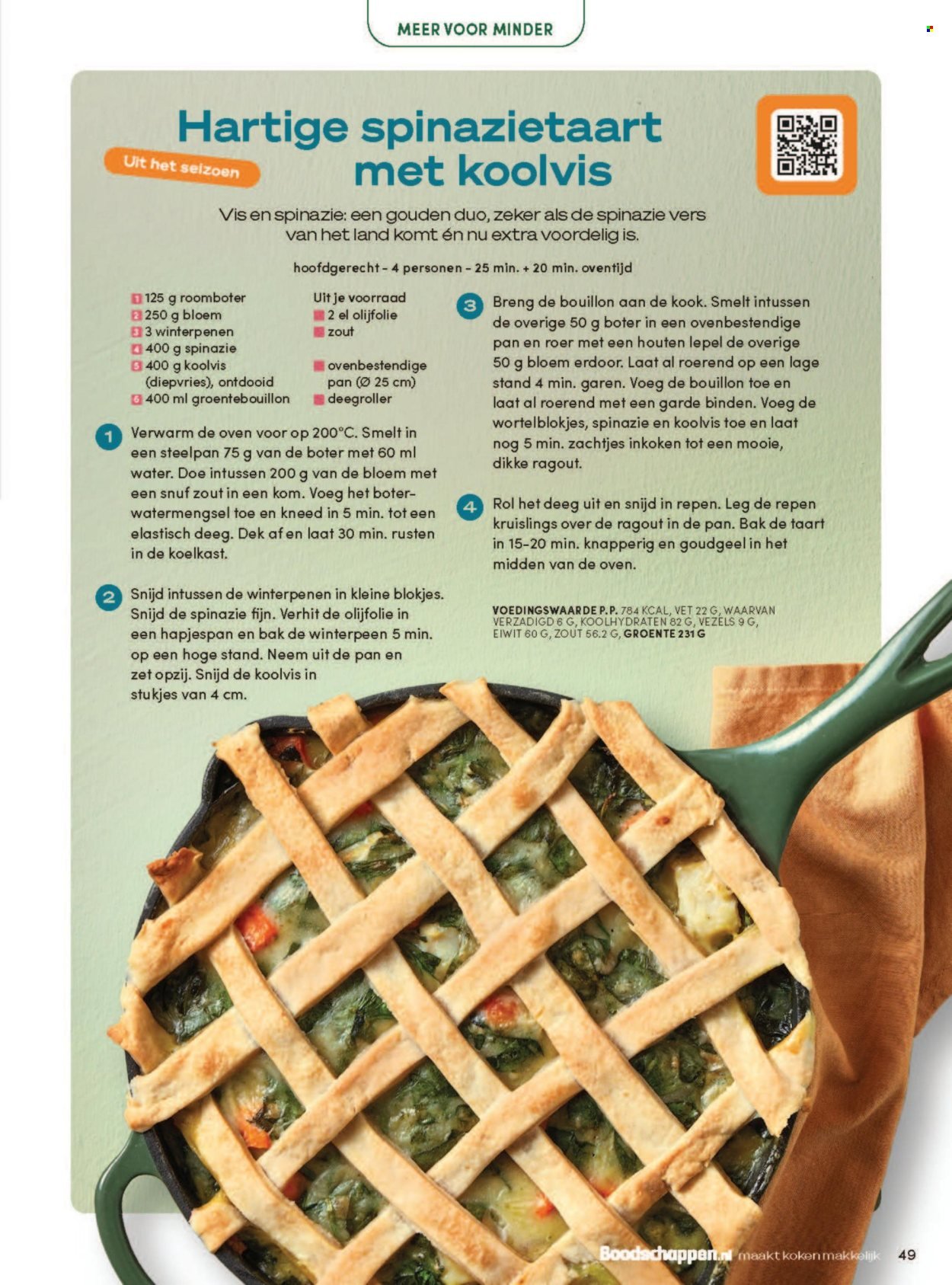 BONI folder - Van zondag 1 maart 2026