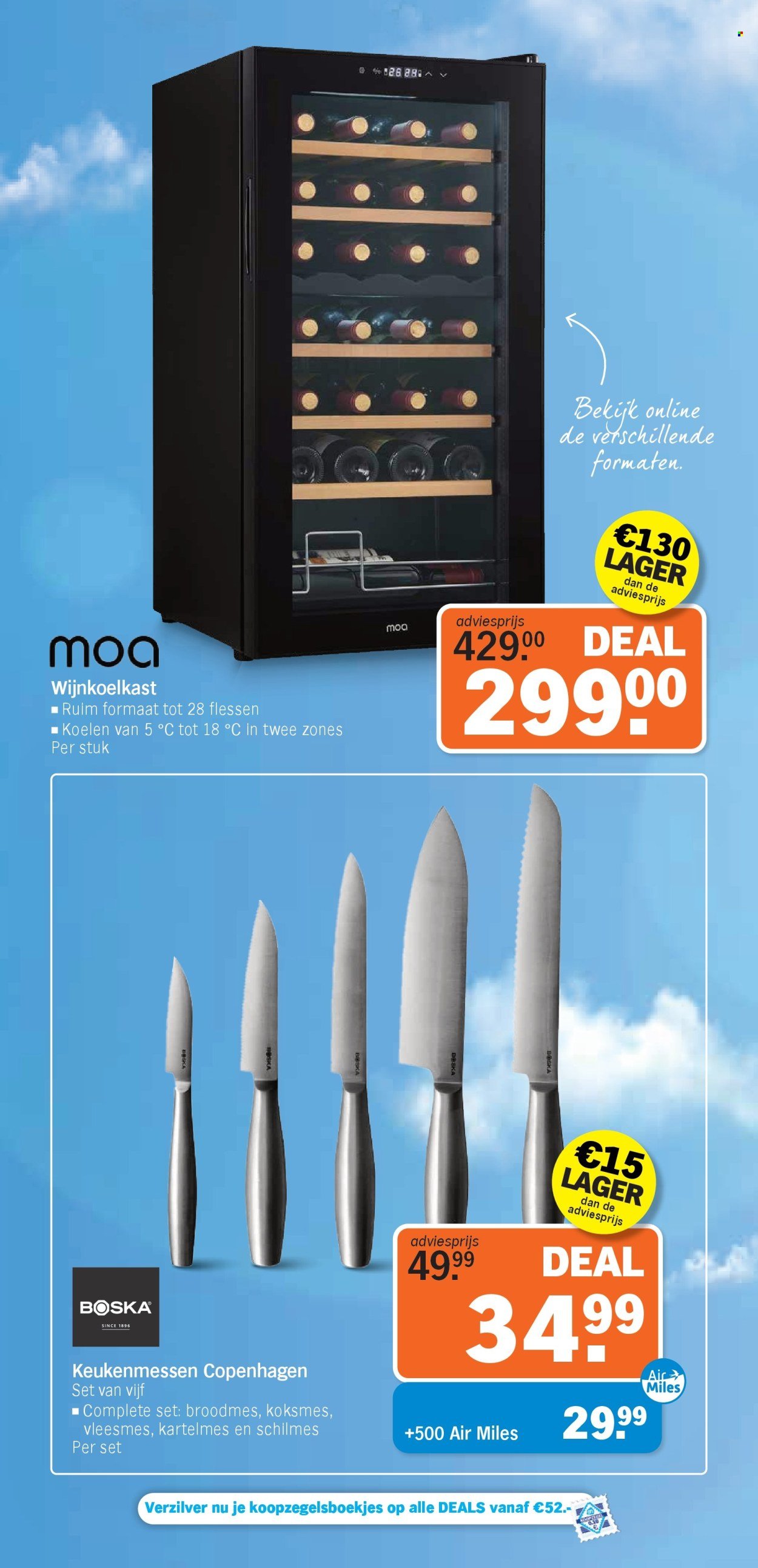 ALBERT HEIJN folder - December 2025 (2025-12-18)