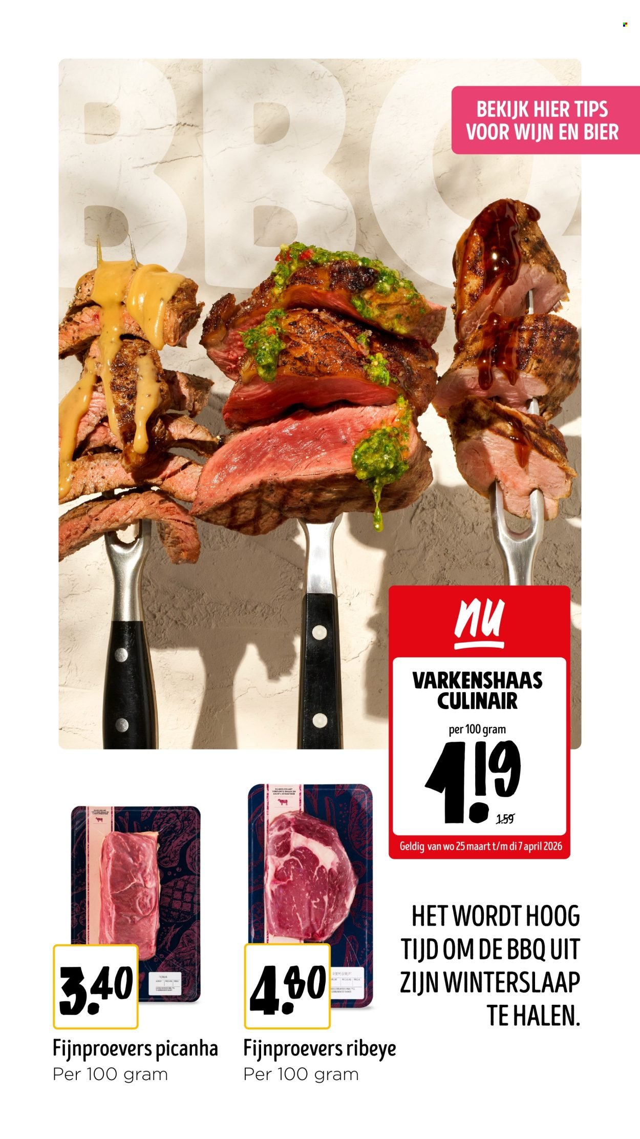 JUMBO folder - April 2026