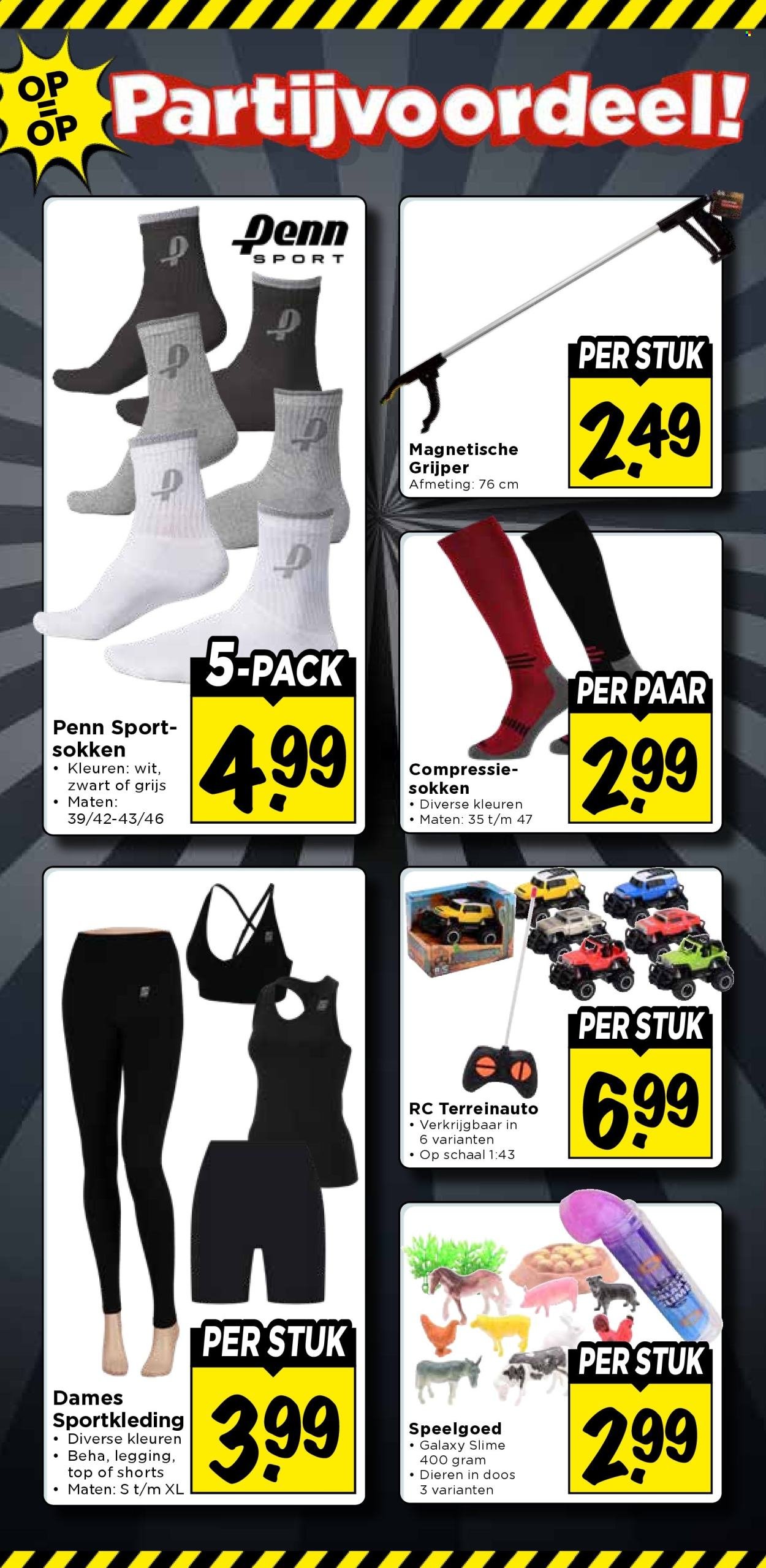 VOMAR folder - Van zondag 8 maart 2026