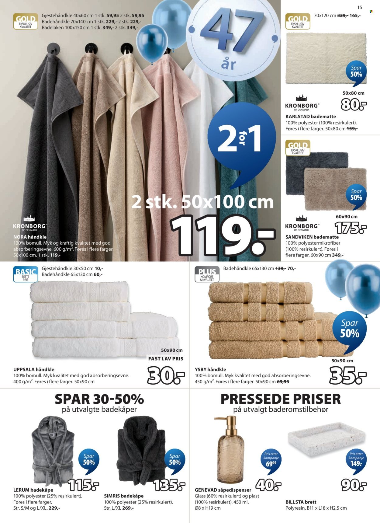 JYSK kundeavis - Fra mandag 30. mars 2026 (2026-03-30 - 2026-04-11)