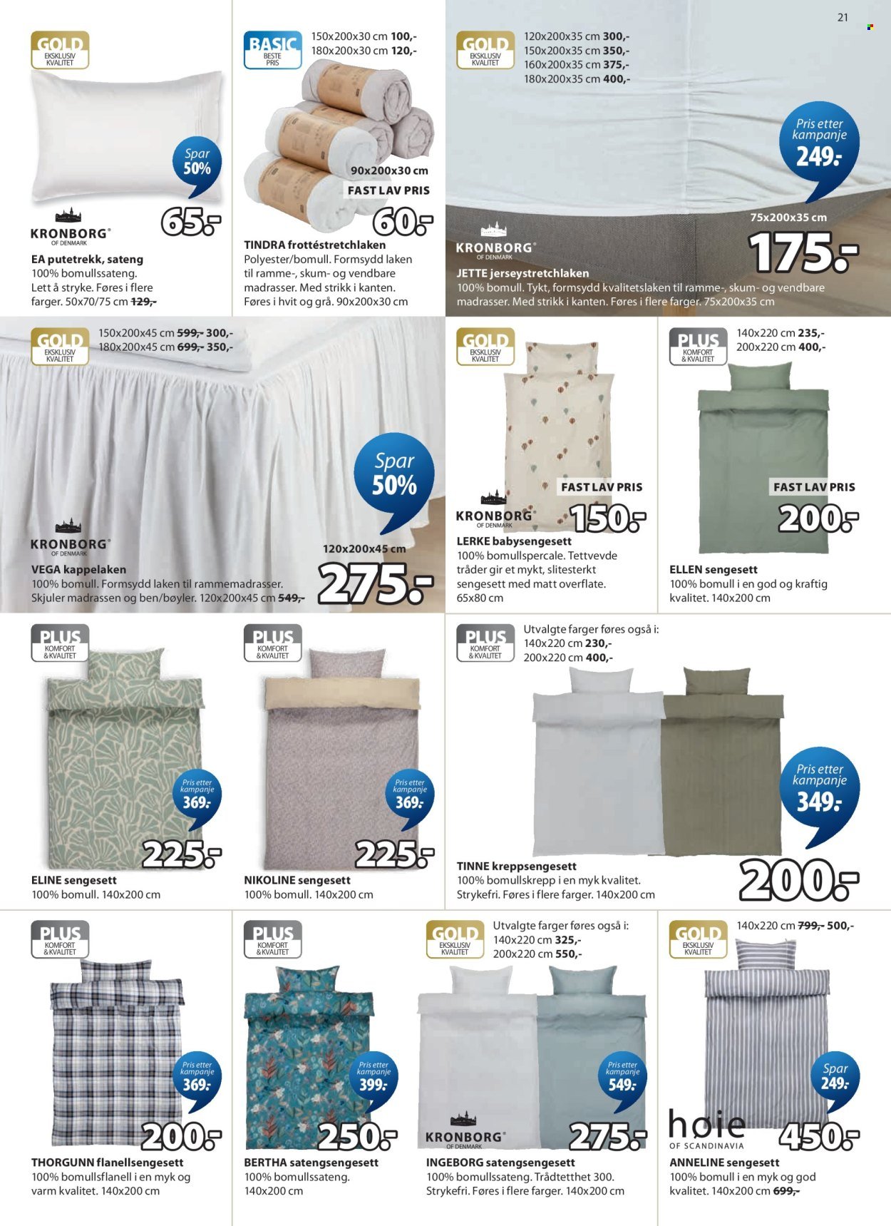 JYSK kundeavis - Fra mandag 30. mars 2026 (2026-03-30 - 2026-04-11)