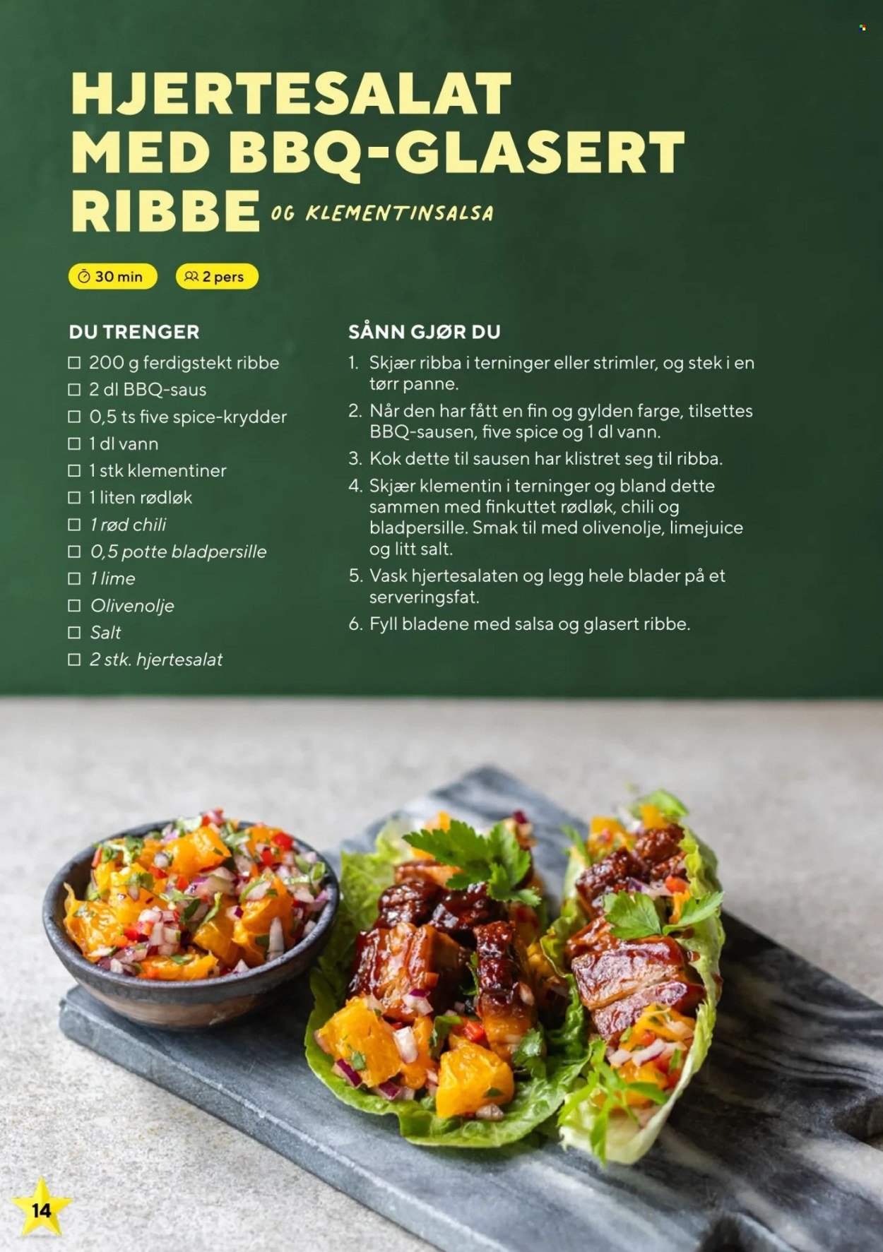 BUNNPRIS kundeavis - Smaken av jul! (2025-11-23 - 2025-12-31)