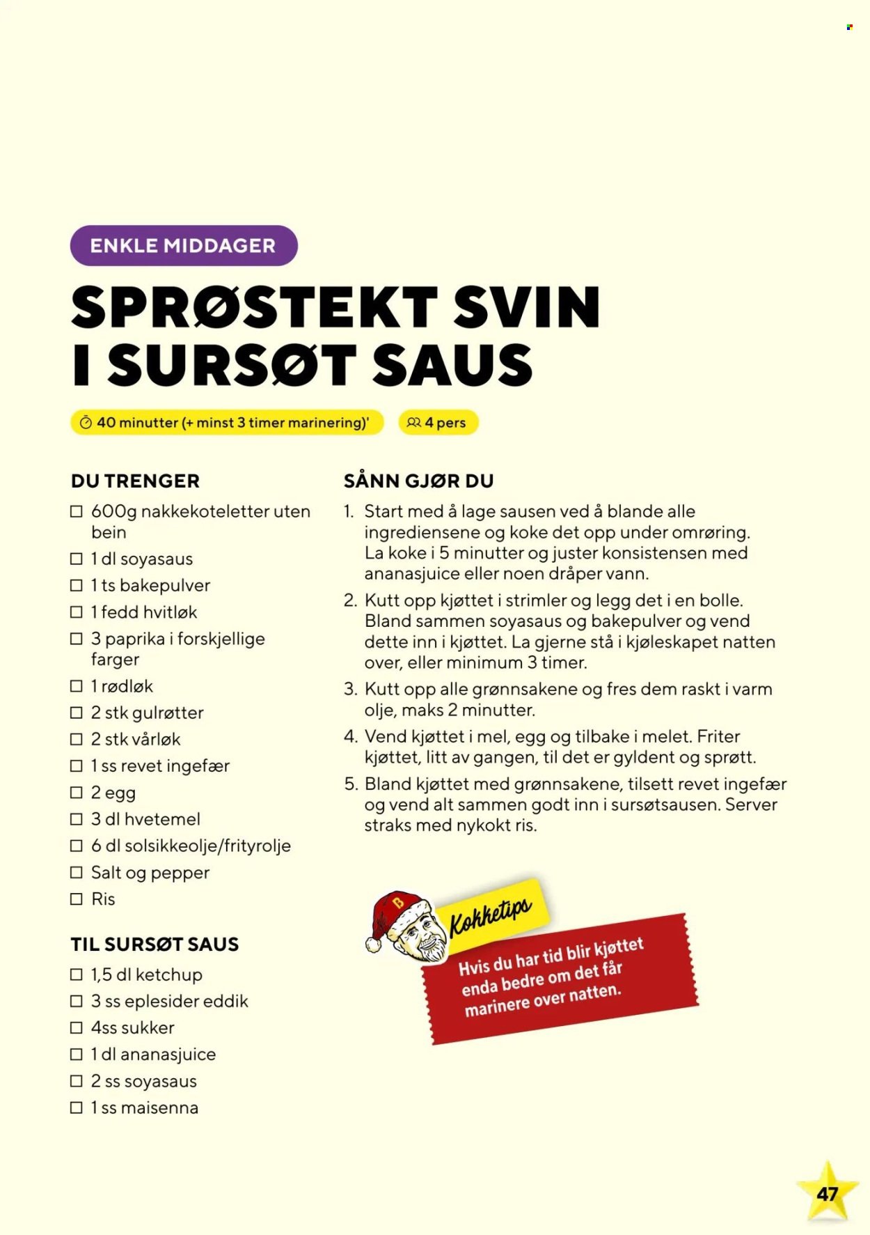 BUNNPRIS kundeavis - Smaken av jul! (2025-11-23 - 2025-12-31)