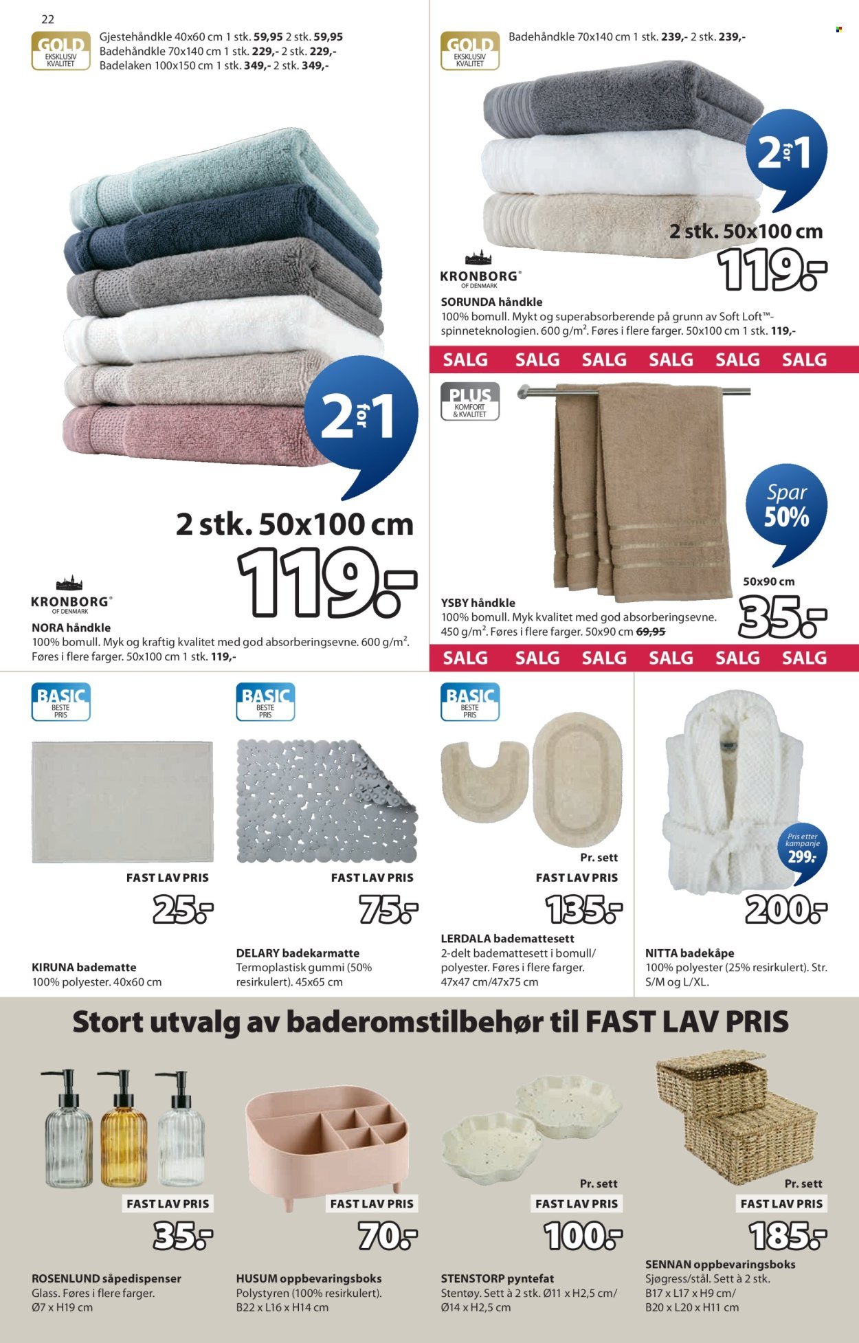 JYSK kundeavis - Fra onsdag 24. desember 2025 (2025-12-24 - 2026-01-10)