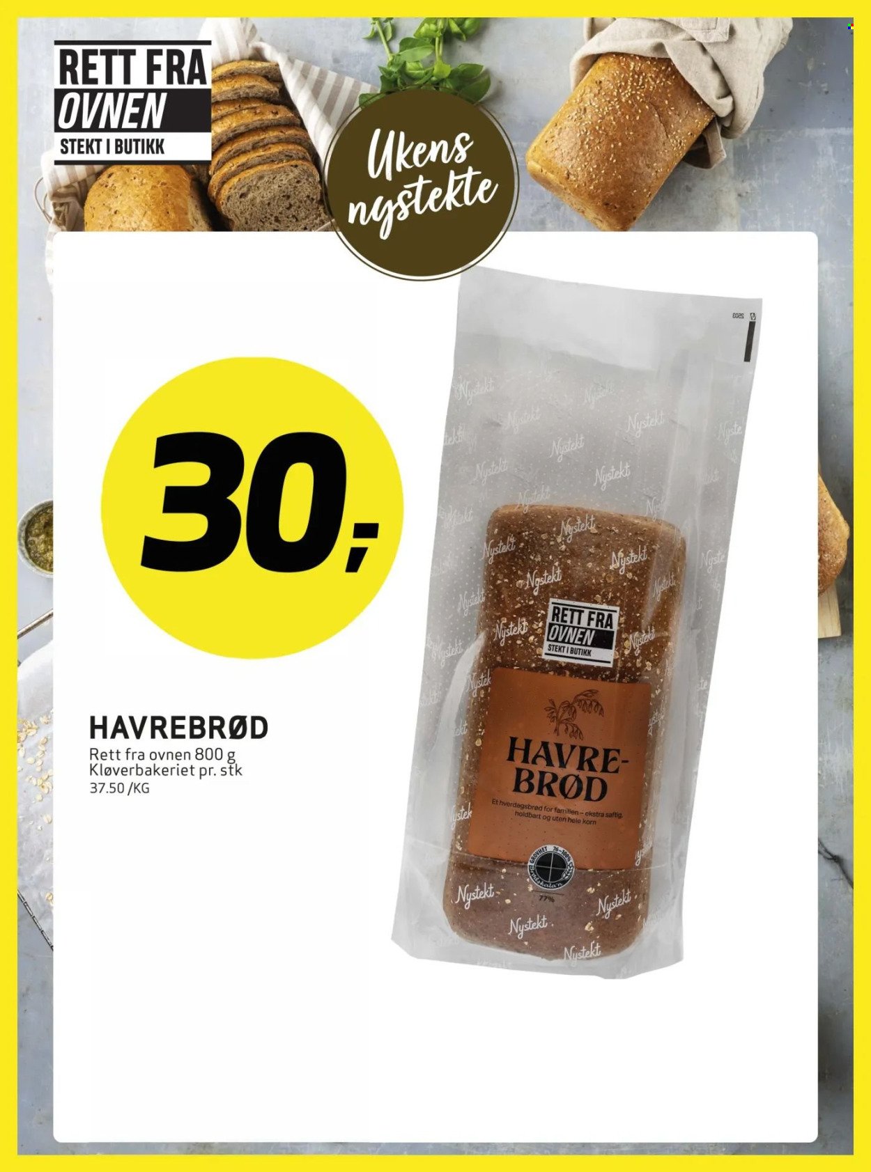 BUNNPRIS kundeavis - Sjekk ut helgens beste tilbud!