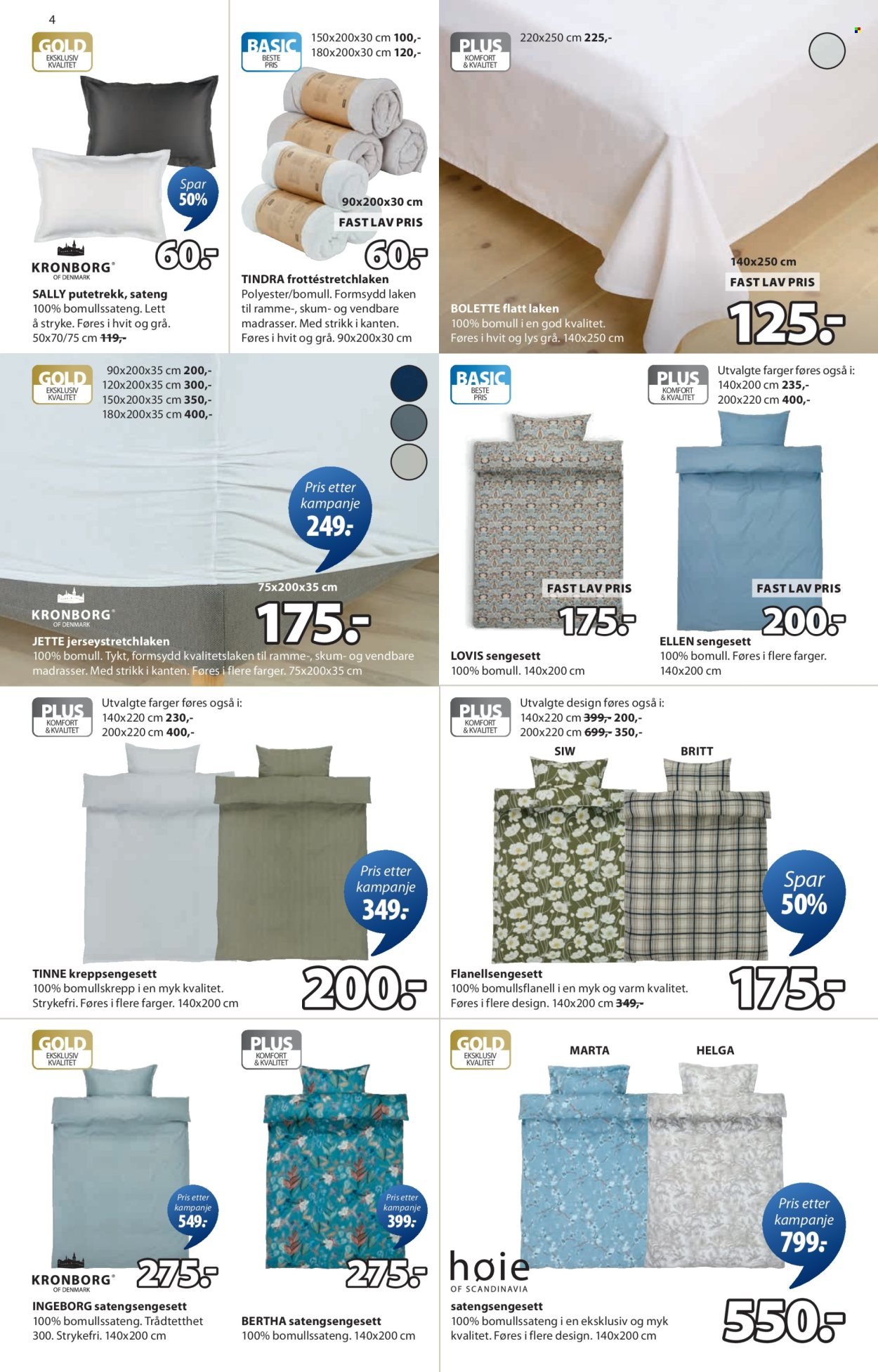 JYSK kundeavis - Fra mandag 9. mars 2026 (2026-03-09 - 2026-03-21)