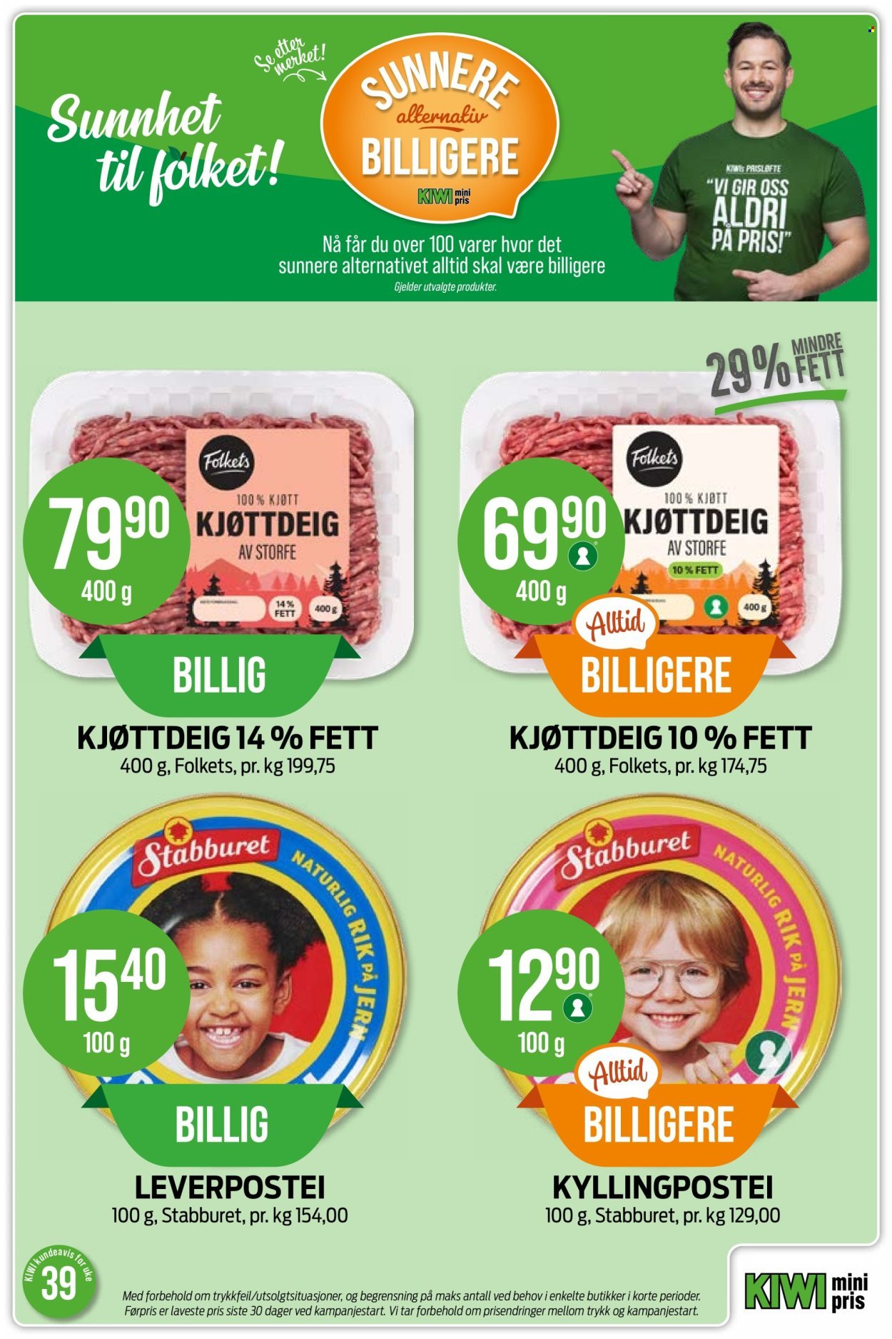 KIWI kundeavis - Fra mandag 21. september 2026