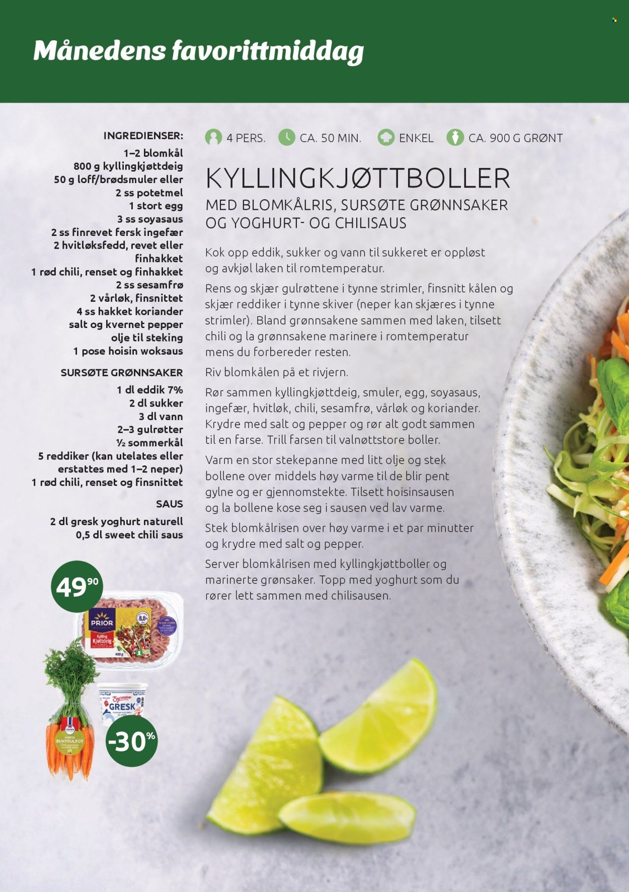 JOKER kundeavis - Godt til middag august