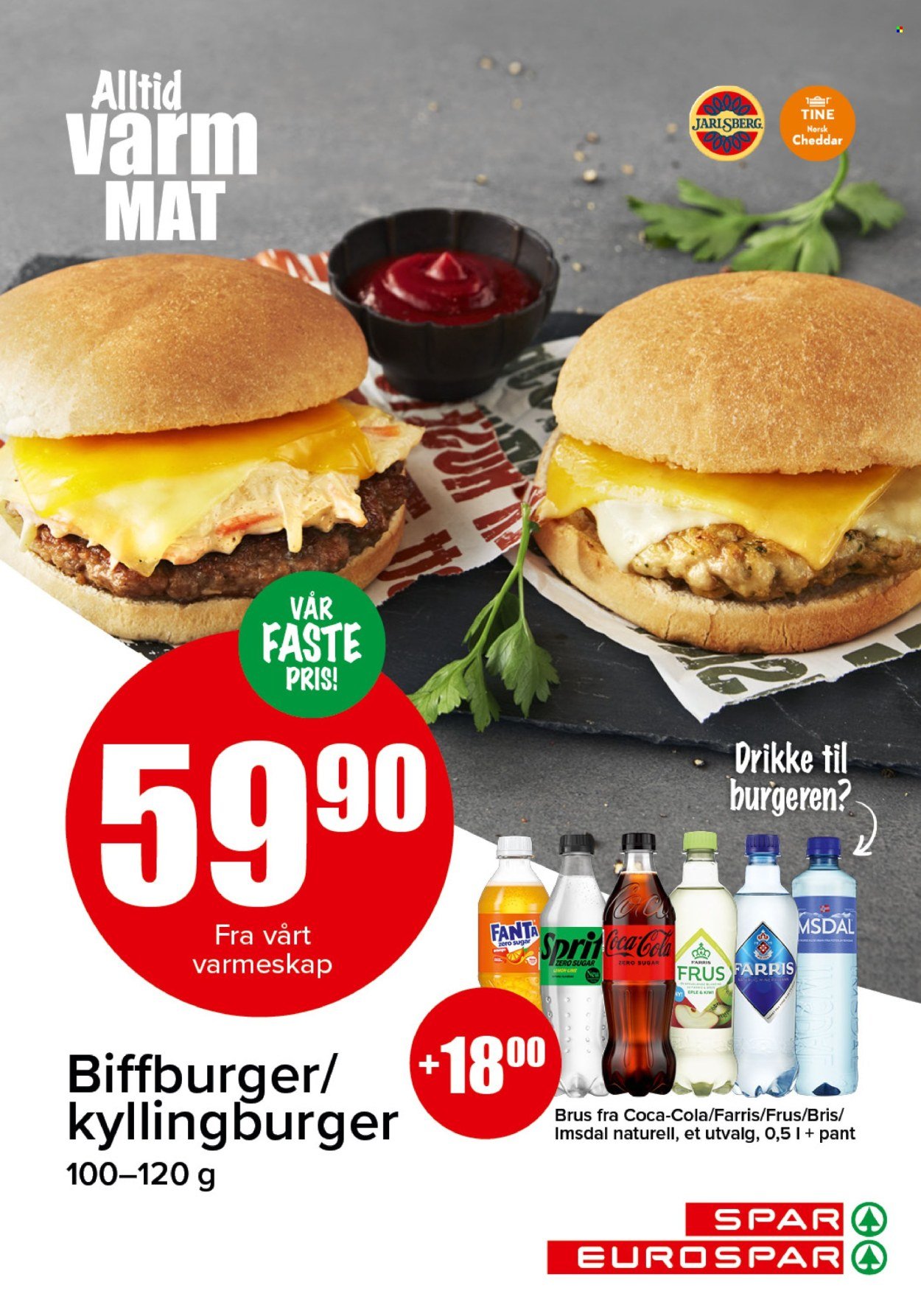 SPAR kundeavis - SPAR, EUROSPAR (2025-12-27 - 2025-12-31)