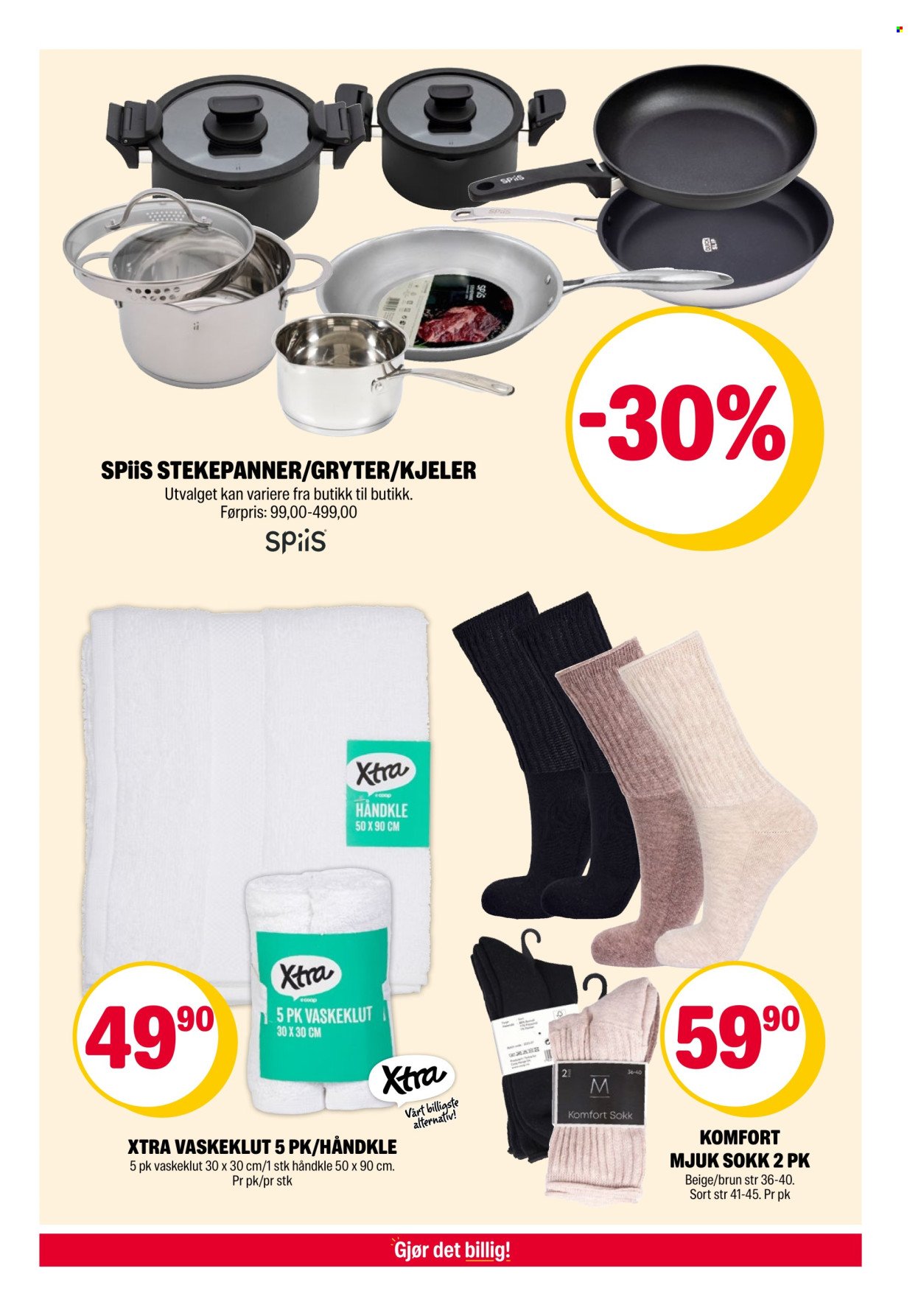 COOP EXTRA kundeavis - Uke 9 (2026-02-23 - 2026-03-01)