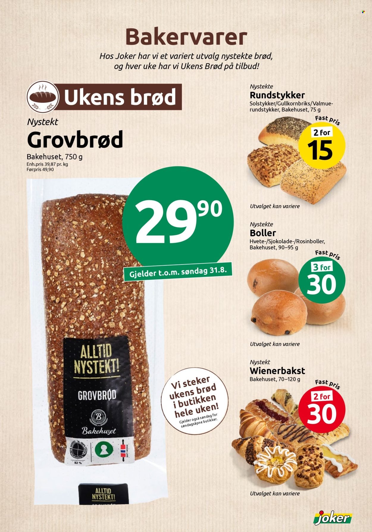 JOKER kundeavis - Fra tirsdag 19. august 2025 (2025-08-19 - 2025-08-23)