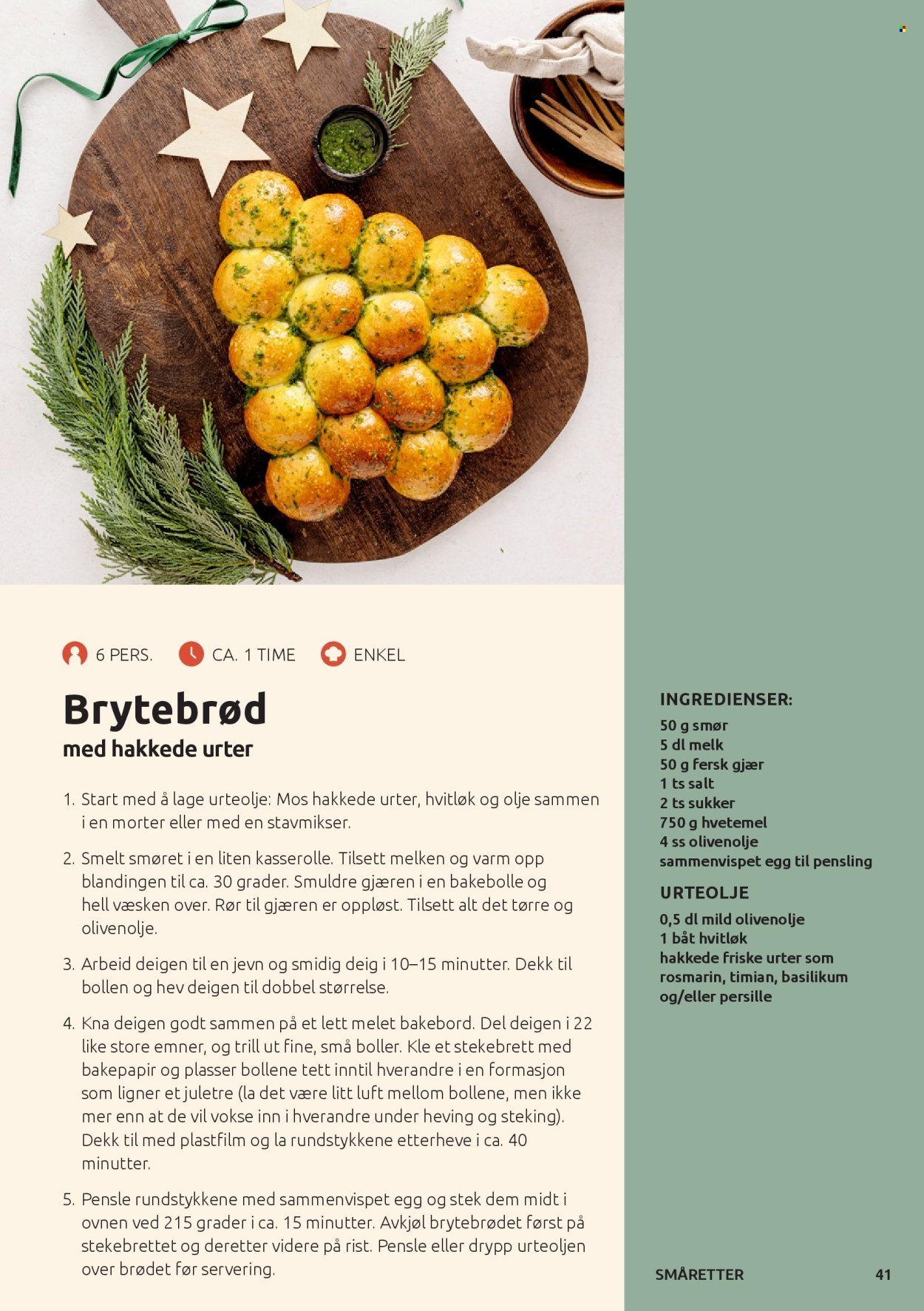 JOKER kundeavis - Smaken av jul! (2025-11-30)