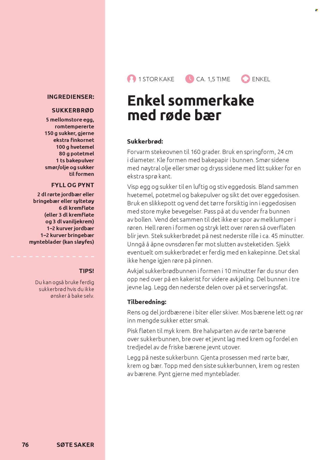 JOKER kundeavis - Den gode sommermaten