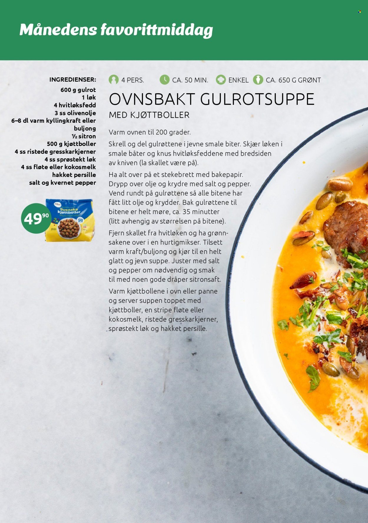 JOKER kundeavis - Godt til middag januar (2026-01-03 - 2026-01-31)