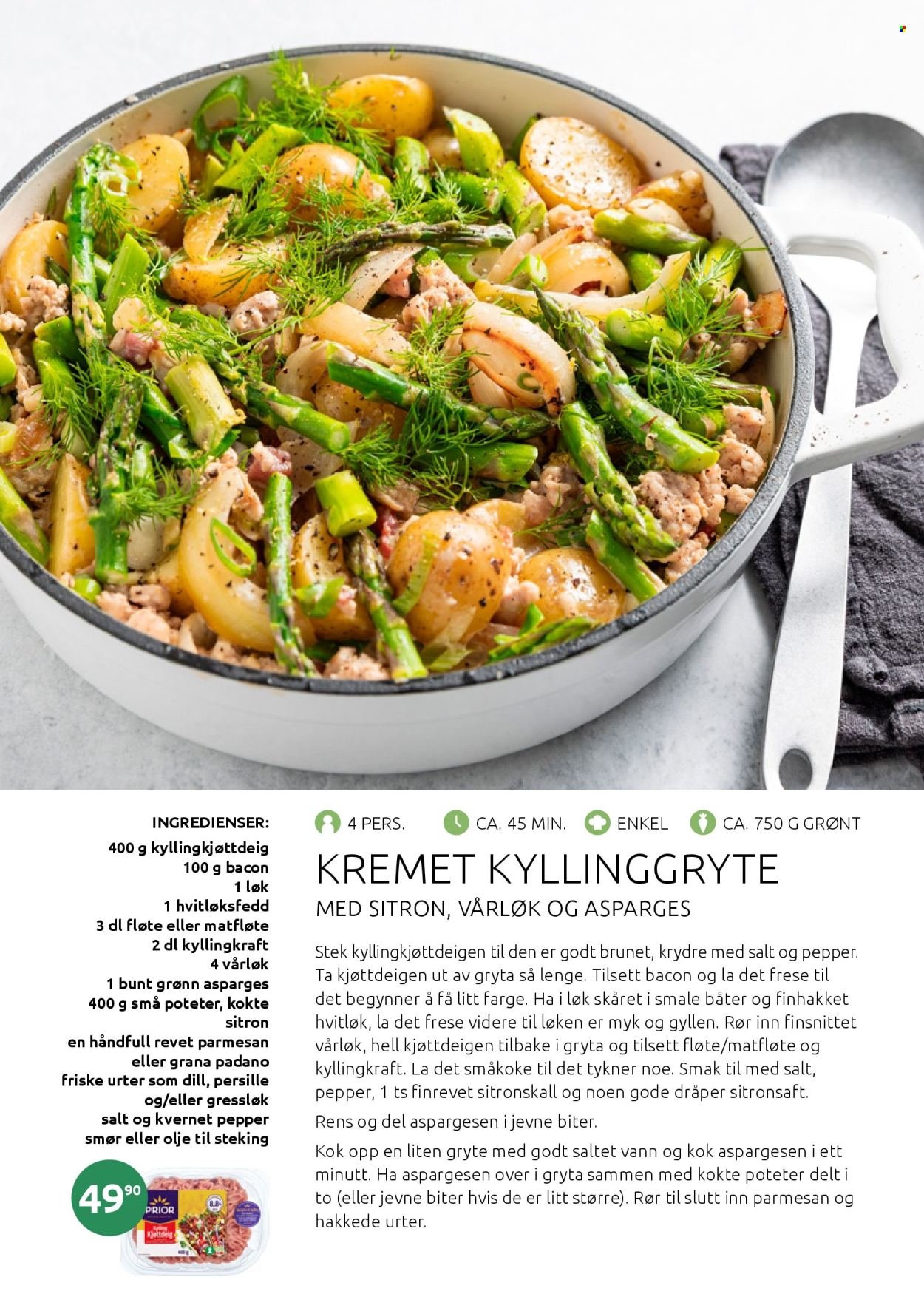 JOKER kundeavis - Godt til middag januar (2026-01-03 - 2026-01-31)