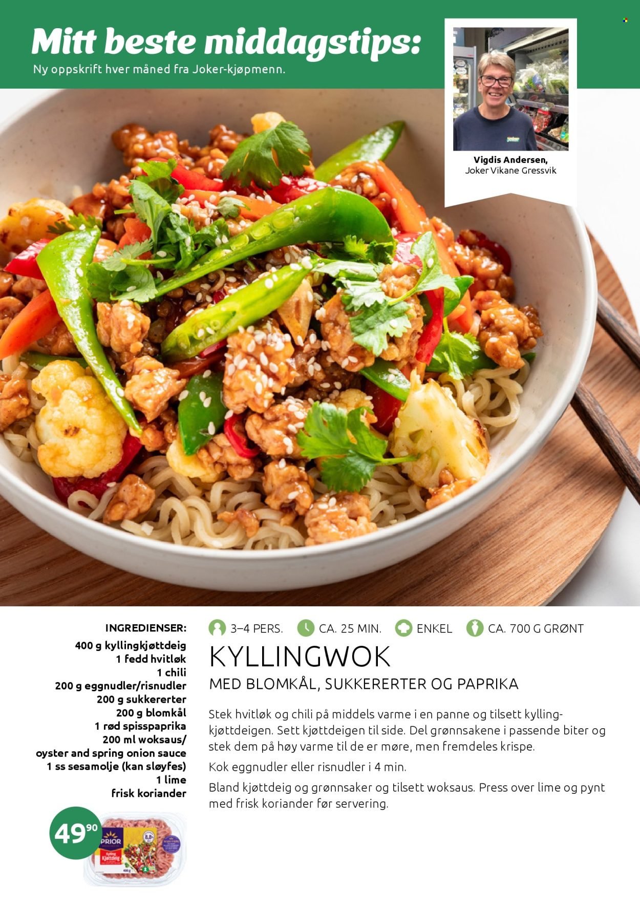 JOKER kundeavis - Godt til middag januar (2026-01-03 - 2026-01-31)