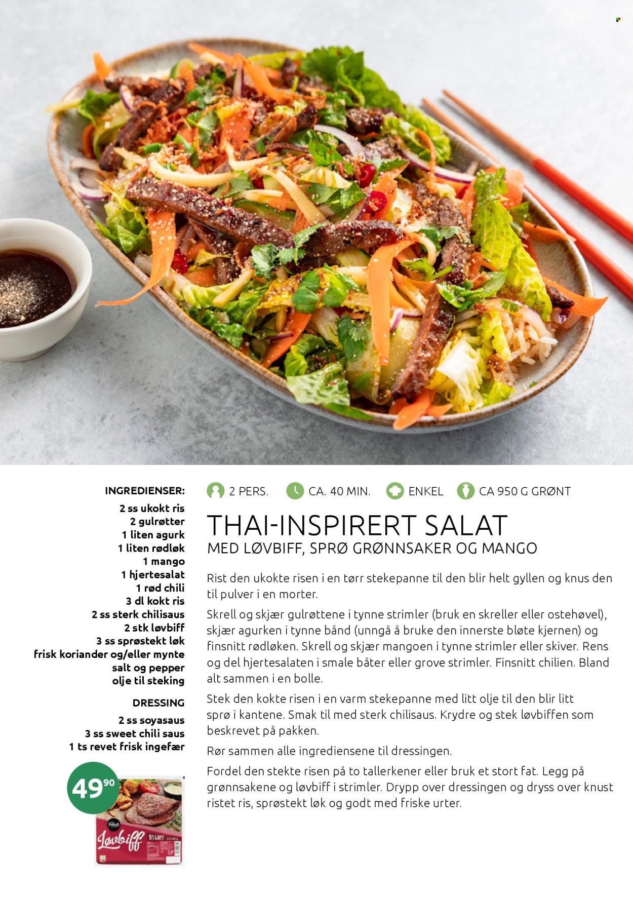 JOKER kundeavis - Godt til middag januar (2026-01-03 - 2026-01-31)