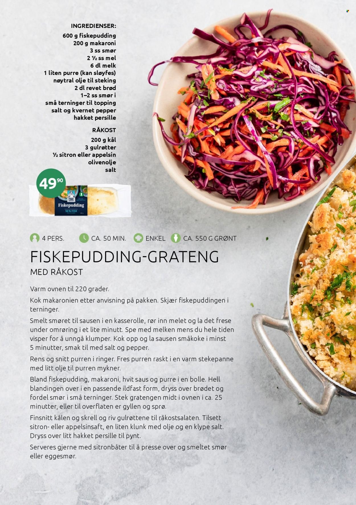 JOKER kundeavis - Godt til middag januar (2026-01-03 - 2026-01-31)