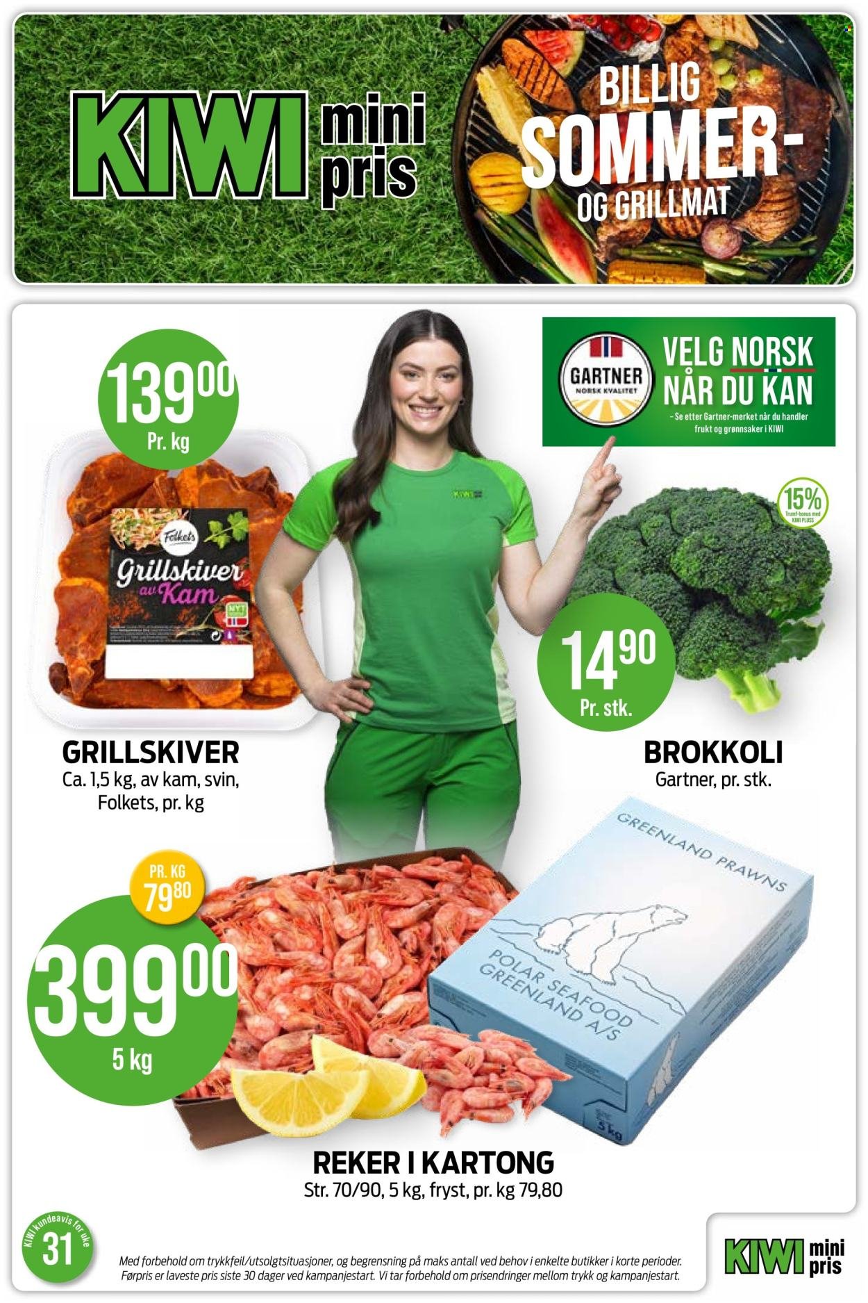 KIWI kundeavis - Fra mandag 27. juli 2026