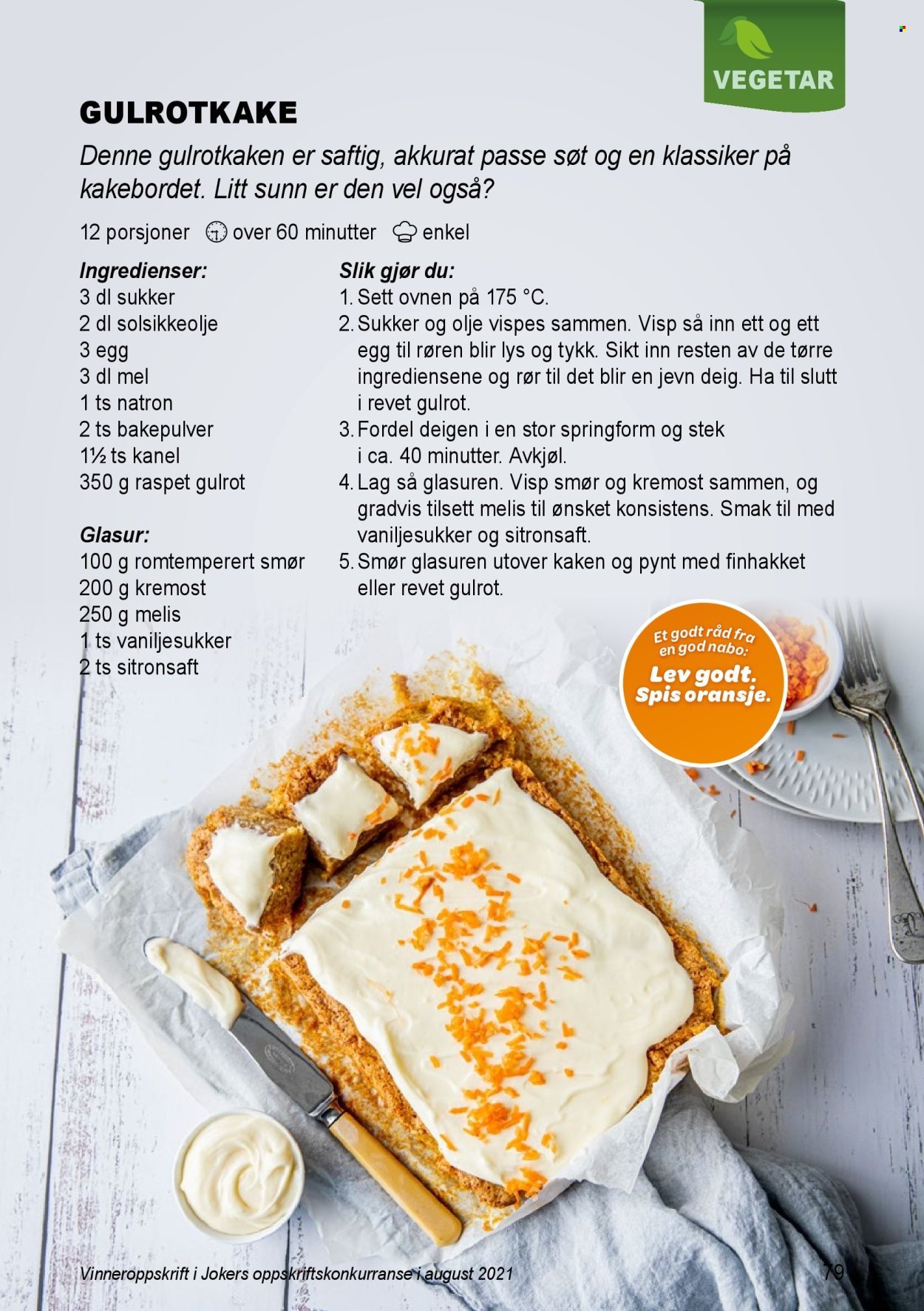 JOKER kundeavis - Et godt råd fra en god nabo (2026-01-23)