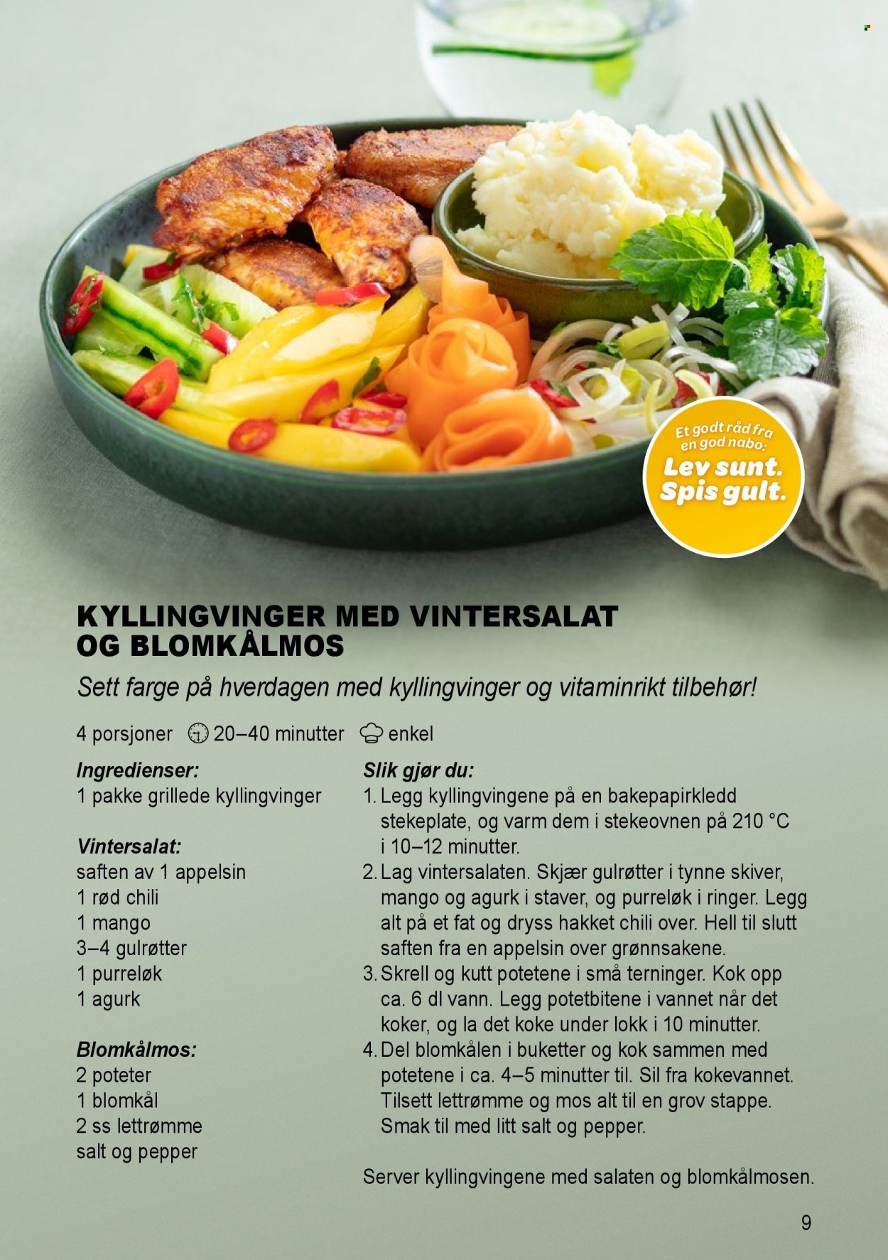 JOKER kundeavis - Et godt råd fra en god nabo (2026-01-23)