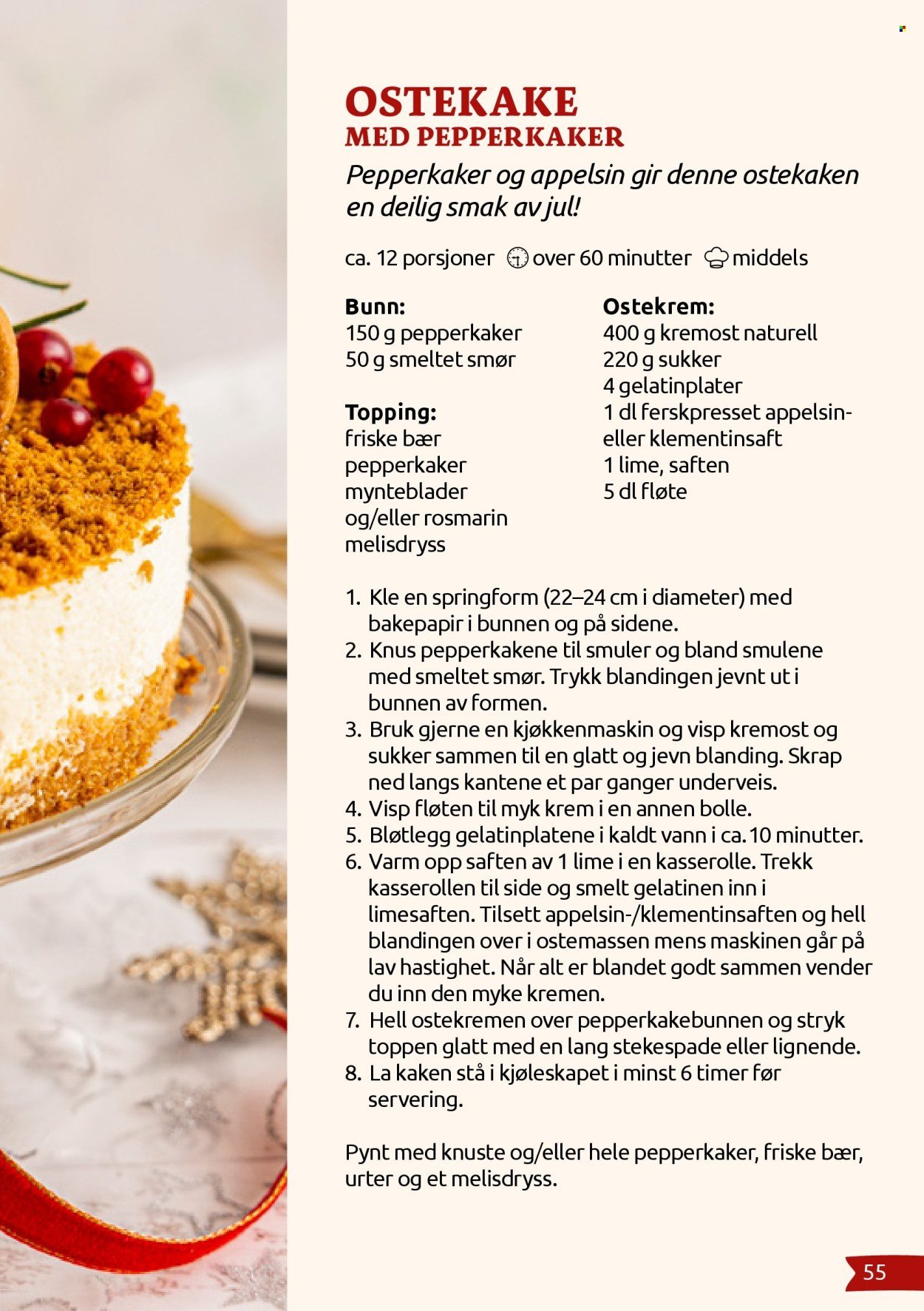 JOKER kundeavis - Tips til årets julebakst (2025-11-26)