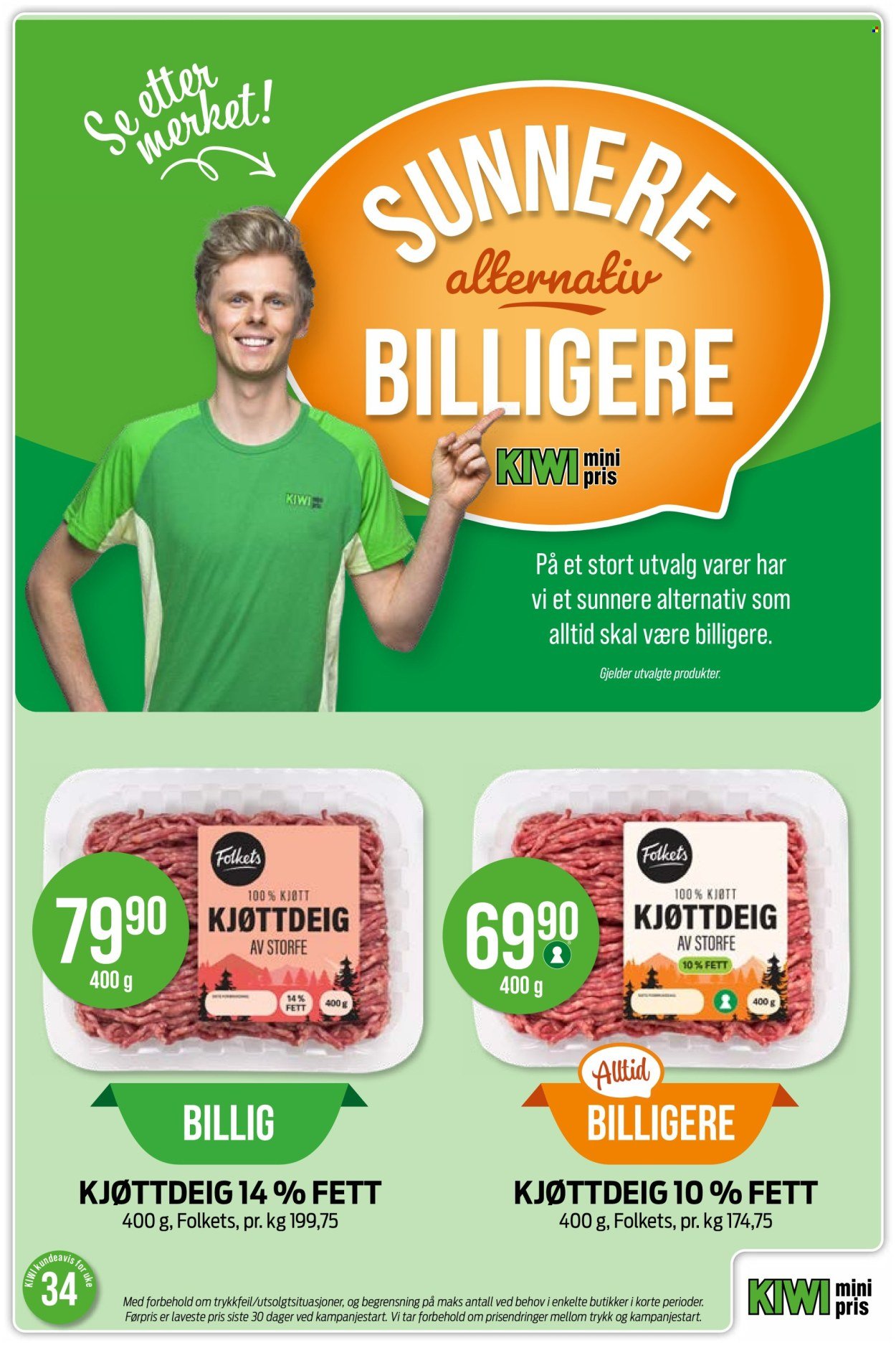 KIWI kundeavis - Fra mandag 17. august 2026