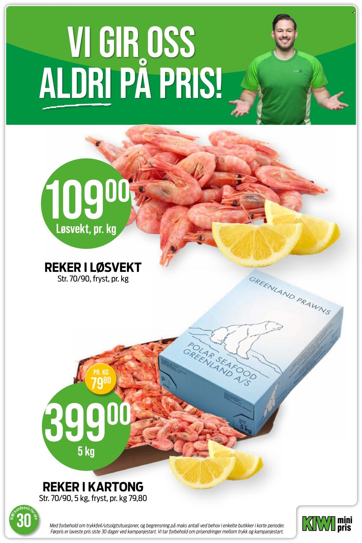 KIWI kundeavis - Fra mandag 20. juli 2026