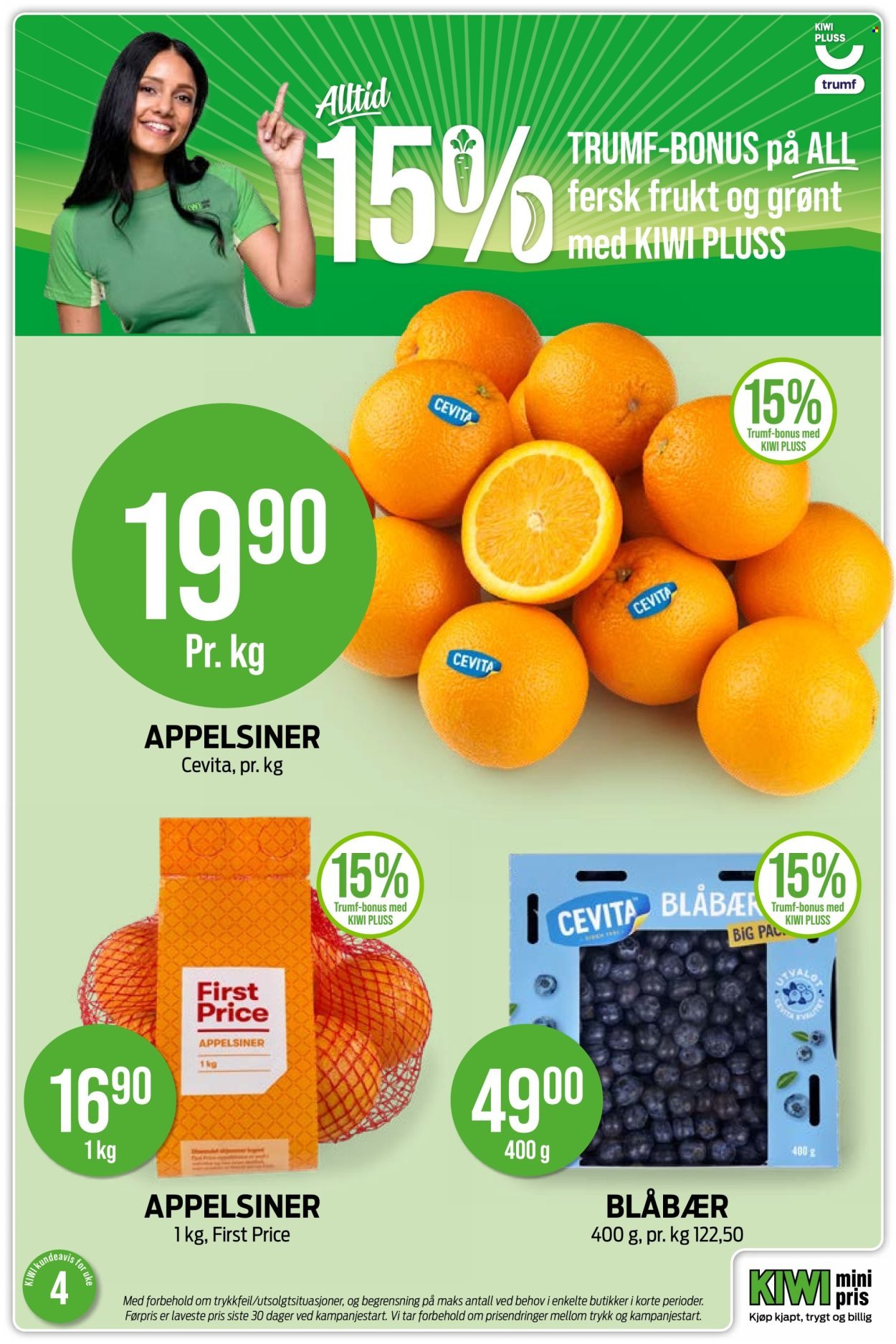 KIWI kundeavis - Fra mandag 19. januar 2026 (2026-01-19 - 2026-01-25)