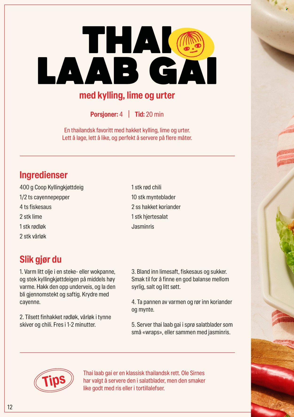 COOP EXTRA kundeavis - Julemagasin (2025-11-24)