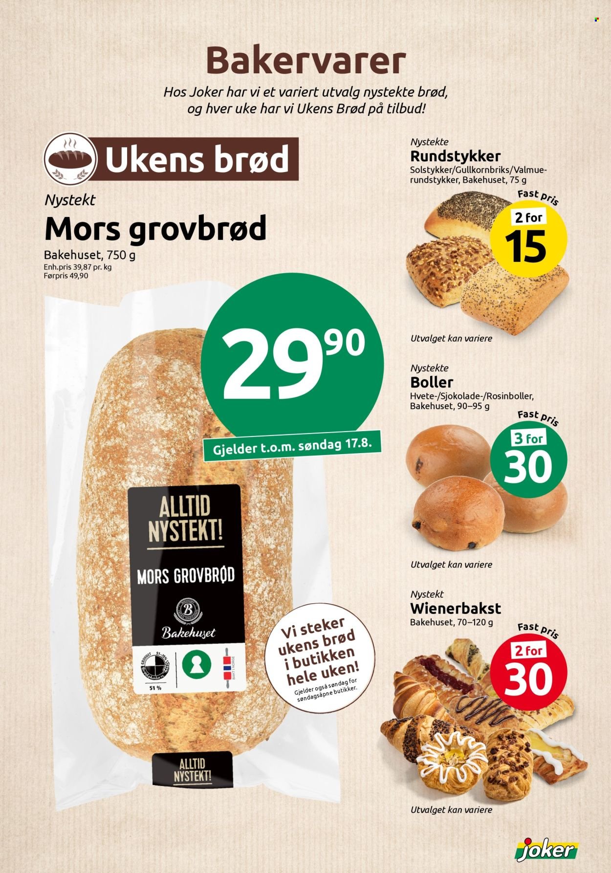 JOKER kundeavis - Fra tirsdag 12. august 2025 (2025-08-12 - 2025-08-16)