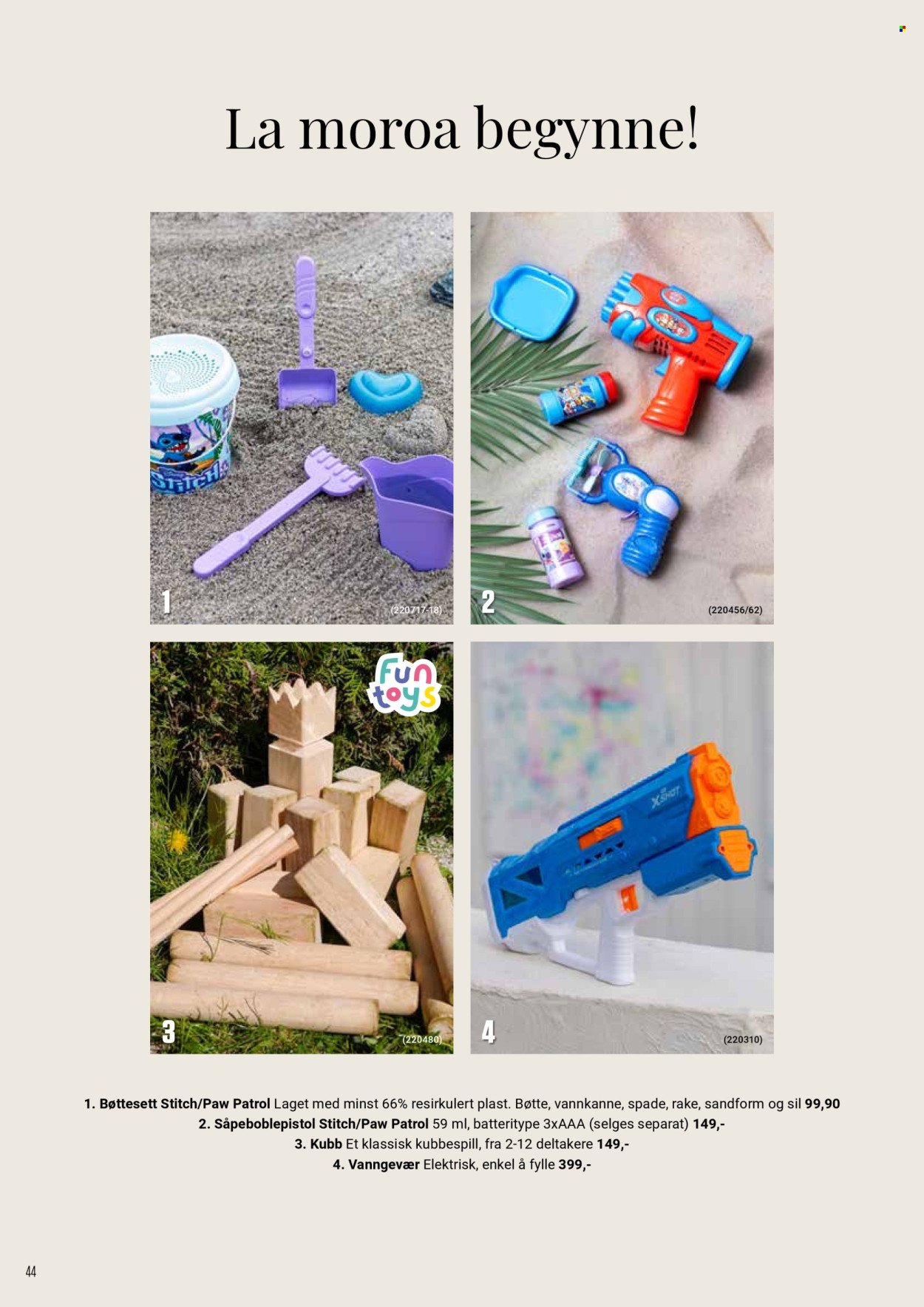 EUROPRIS kundeavis - Sommerkatalogen 2026 (2026-03-20)