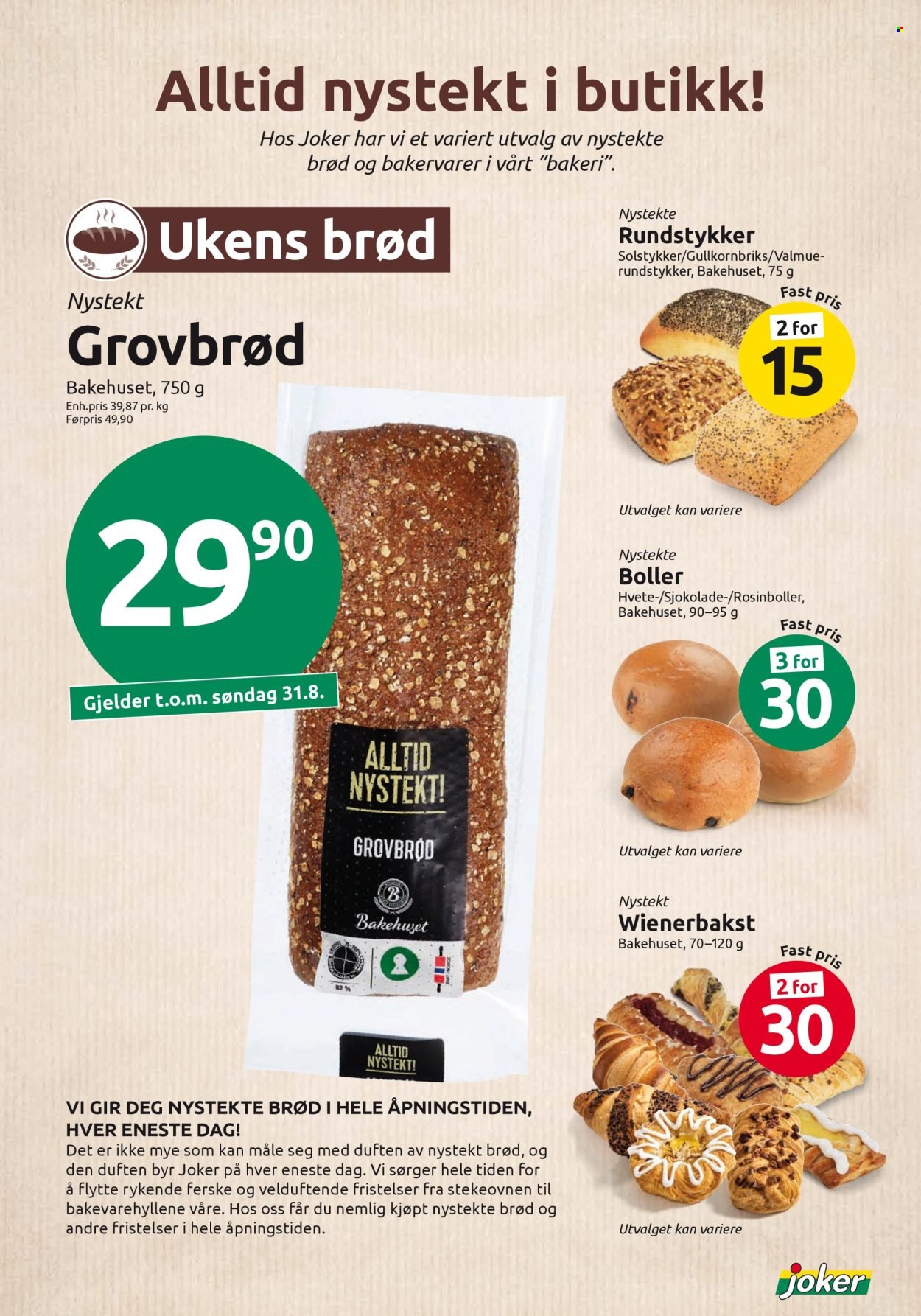 JOKER kundeavis - Fra tirsdag 26. august 2025 (2025-08-26 - 2025-08-30)