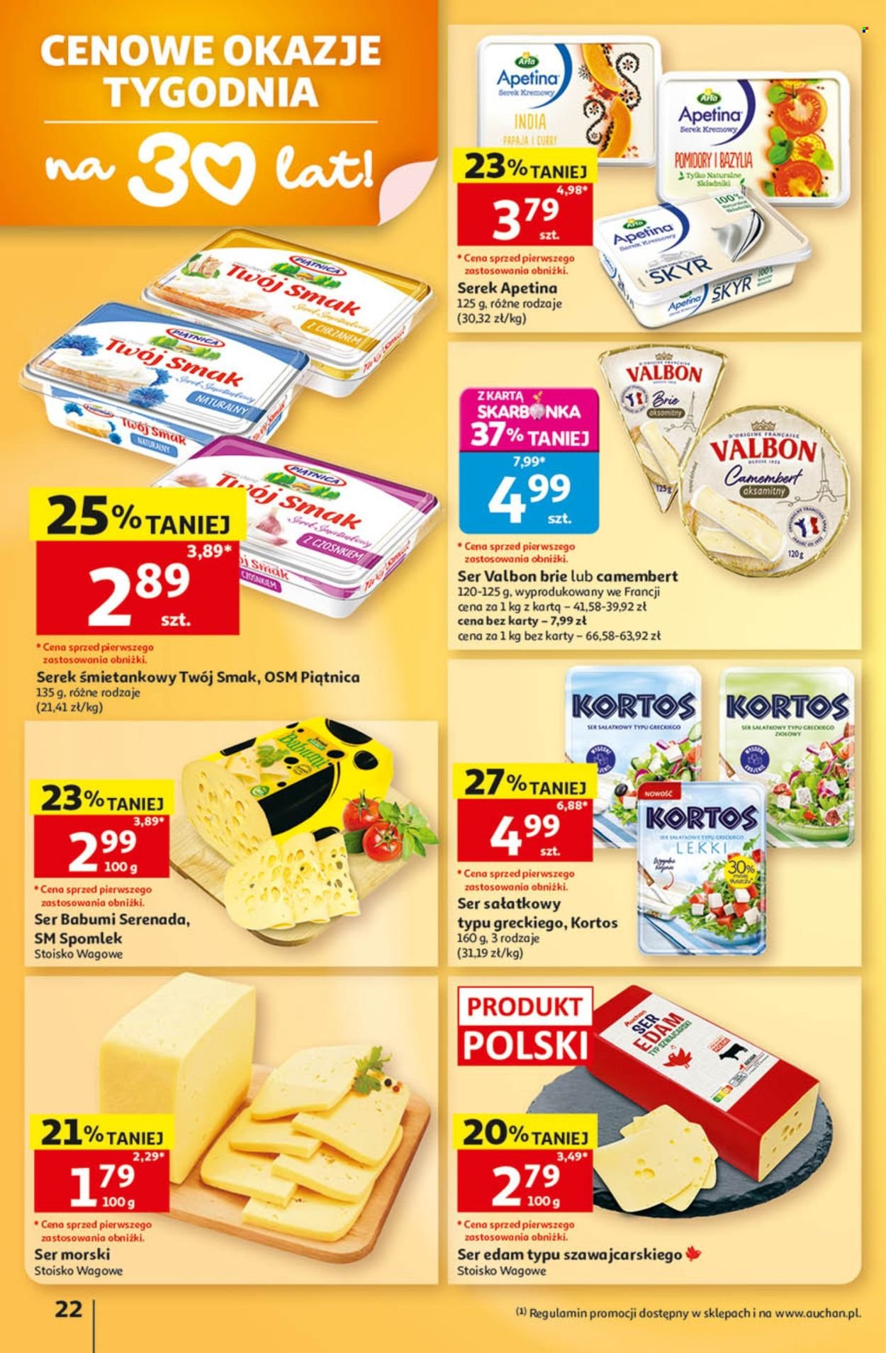 Gazetka AUCHAN - 30 Lat
