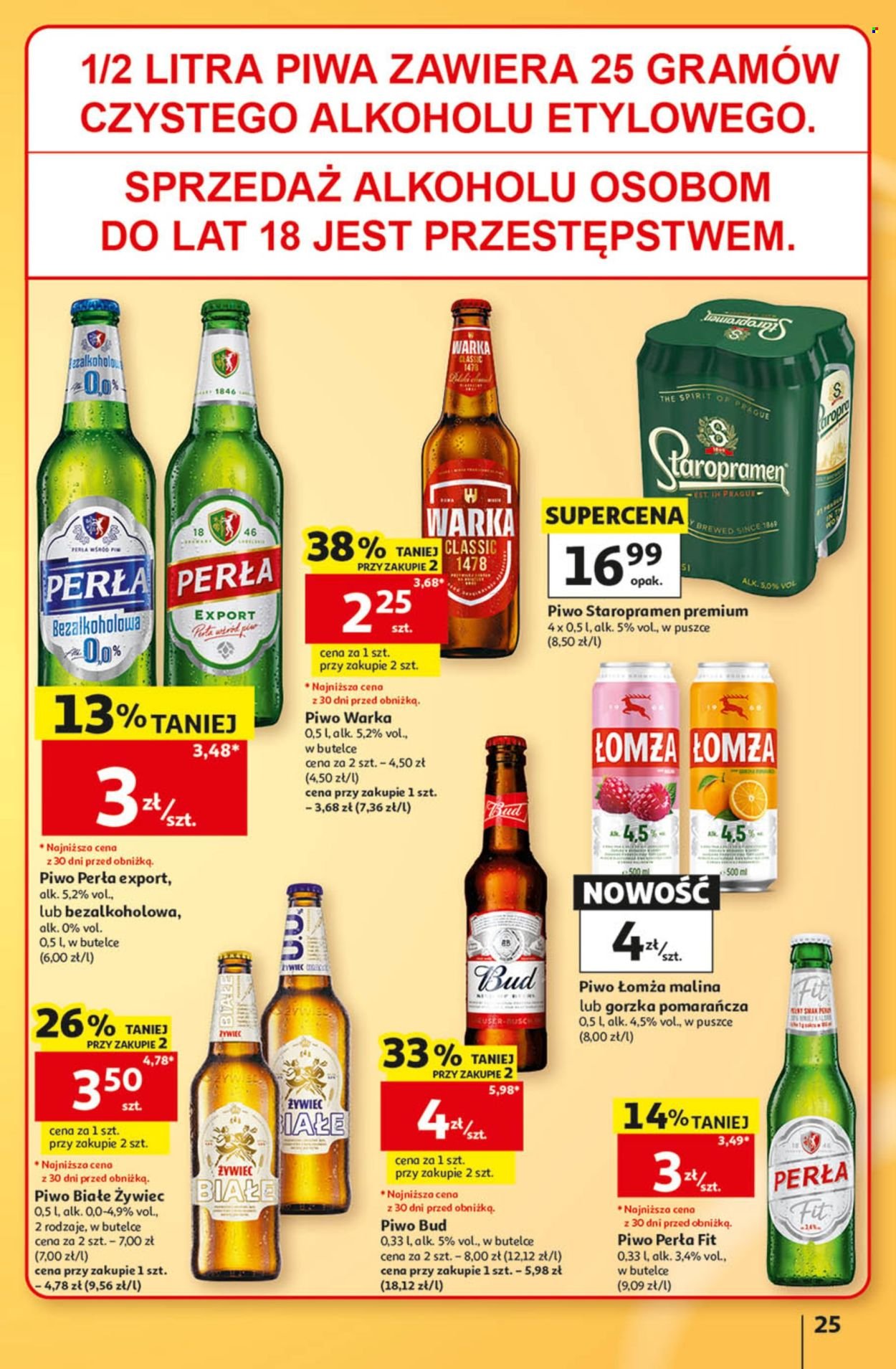 Gazetka AUCHAN - 30 Lat