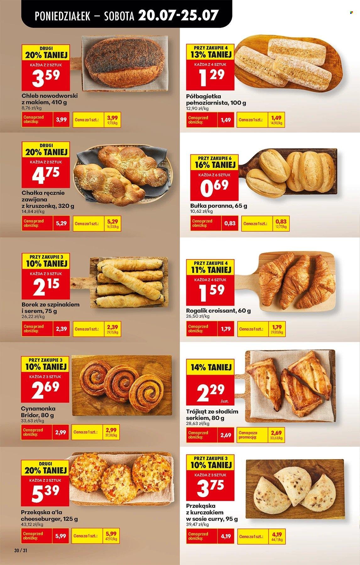Gazetka BIEDRONKA - W tym tygodniu od poniedziałku